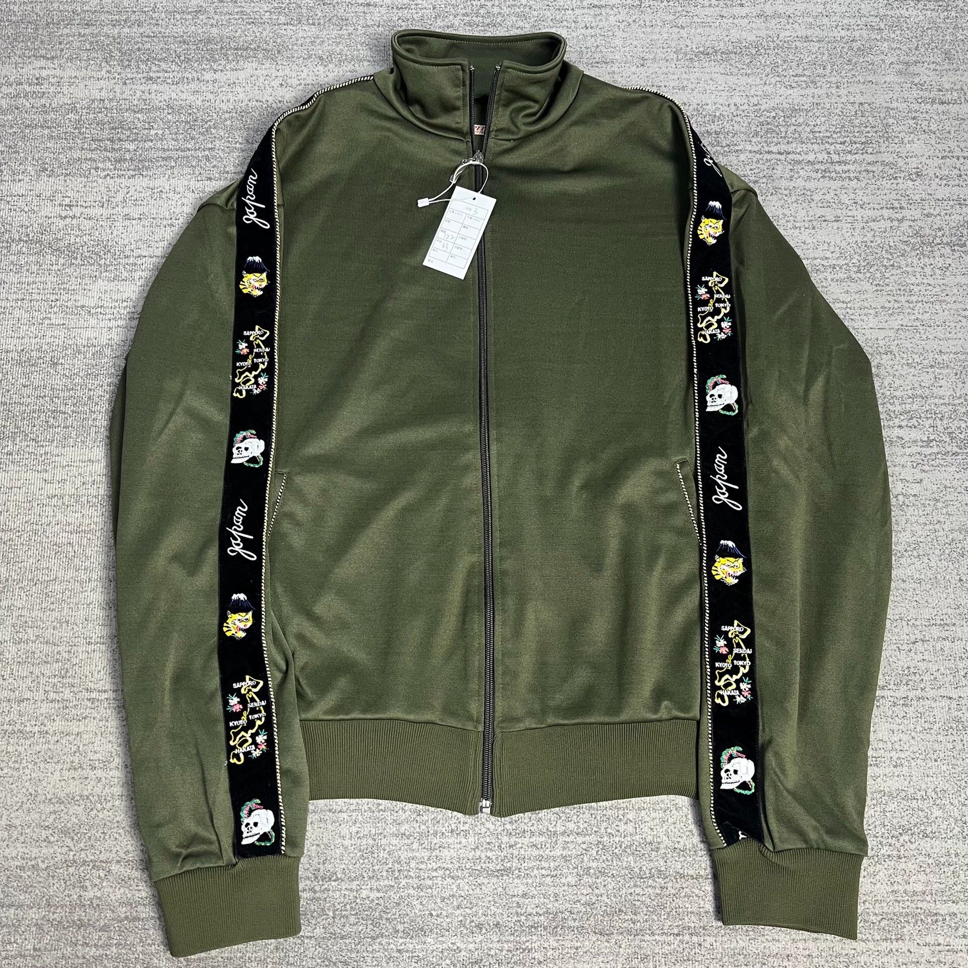 Kapital Kapital Dark Green Flocking School Jacket - -DMC Size US L / EU 52-54 / 3 - 1 Thumbnail