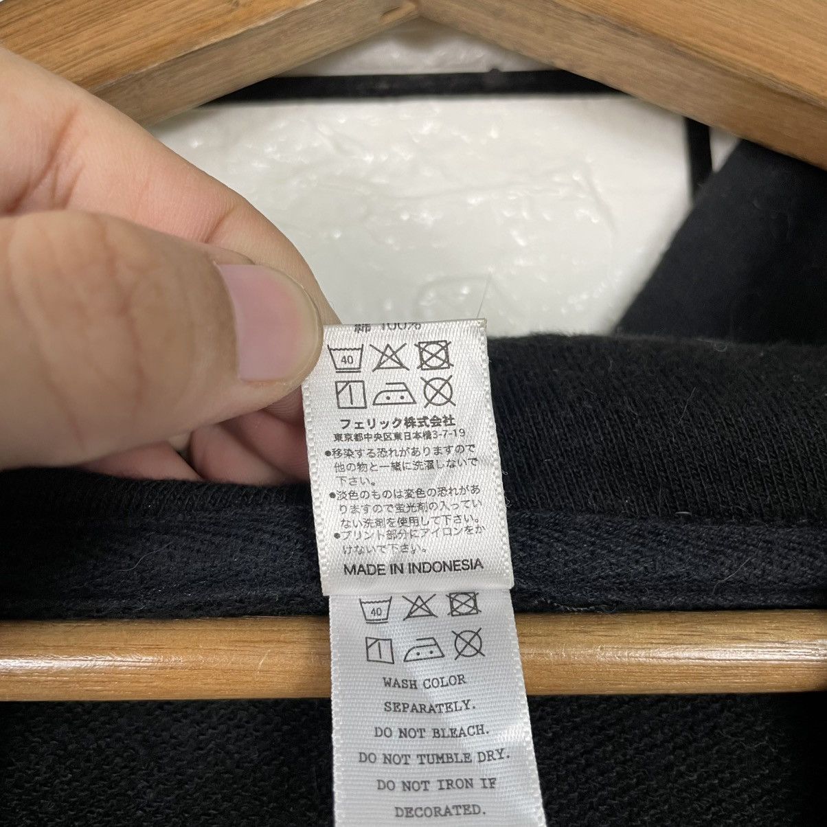 Japanese Brand Japanese Brand Truss Ms Owl Zipper Hoodie Size US L / EU 52-54 / 3 - 16 Thumbnail