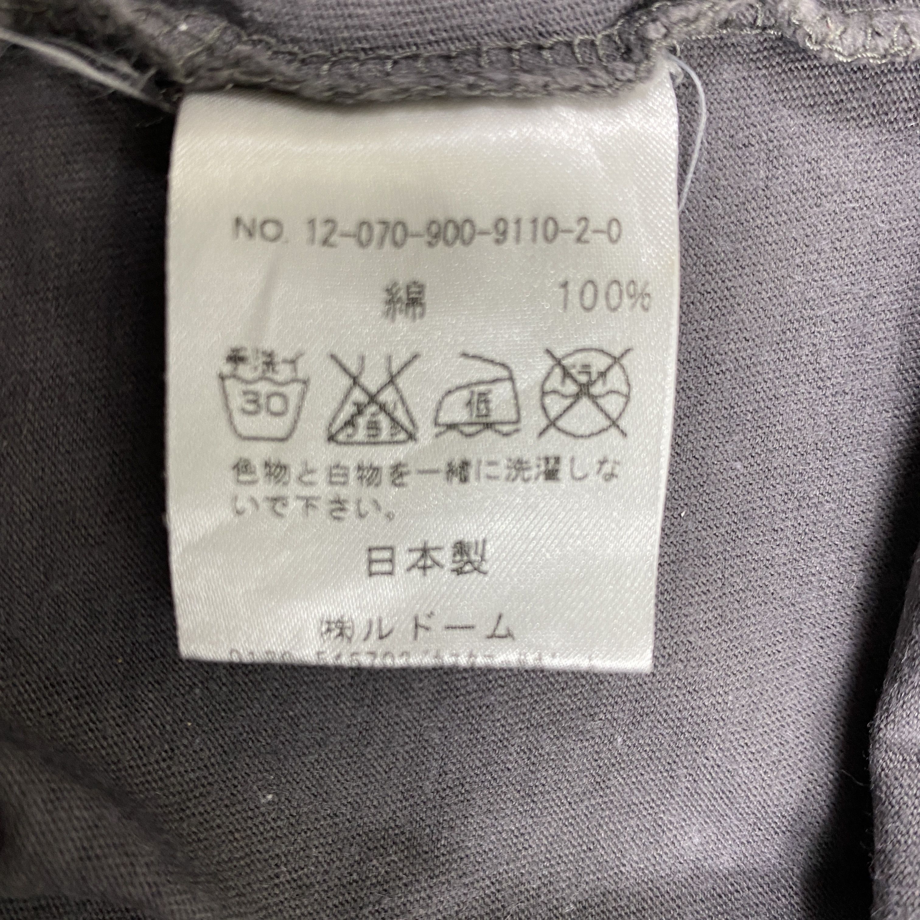 Japanese Brand RITA JEANS TOKYO Medium Tshirt D033 Size US M / EU 48-50 / 2 - 5 Thumbnail