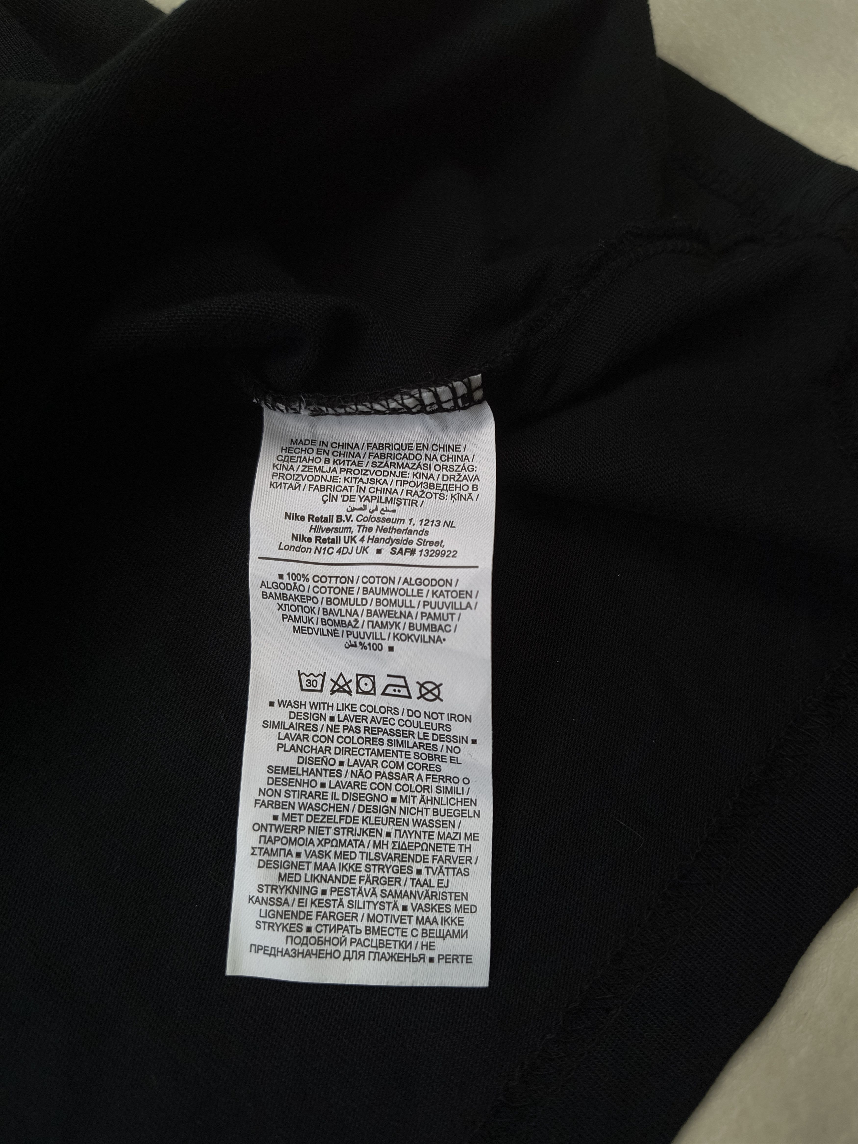 Nike Nike Pegasus T-Shirt – Oversized 2XL Size US XXL / EU 58 / 5 - 7 Thumbnail