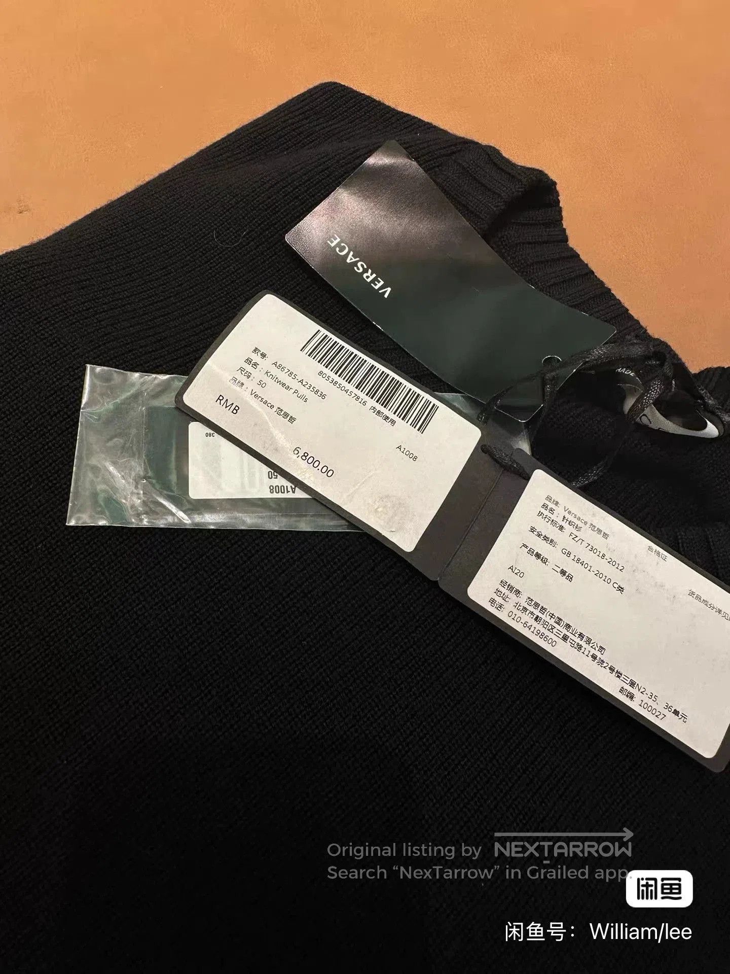 Versace VERSACE Men's Black Wool Knit Sweater. Size US L / EU 52-54 / 3 - 4 Thumbnail