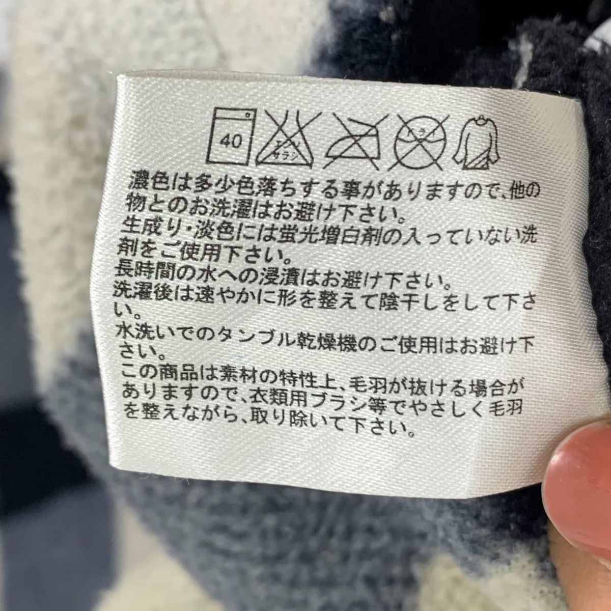 Japanese Brand × Uniqlo × Vintage Vintage UNIQLO Japanese Checkered Tartan Fleece Shirts Size US XL / EU 56 / 4 - 8 Thumbnail
