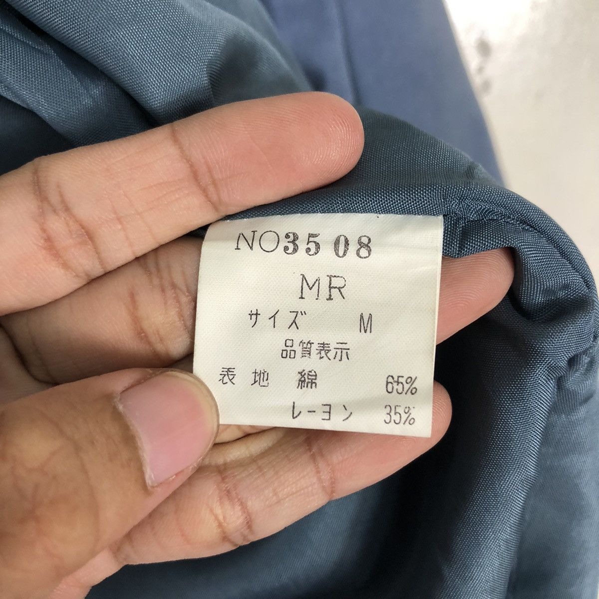 Japanese Brand Vintage Chore Jacket World Finest Issey Miyake Multi Pocket Size US M / EU 48-50 / 2 - 19 Thumbnail