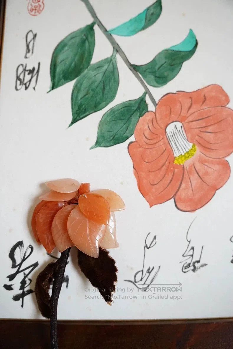 Kenzo 1980s Kenzo Jade Flower Brooch. Size ONE SIZE - 5 Thumbnail