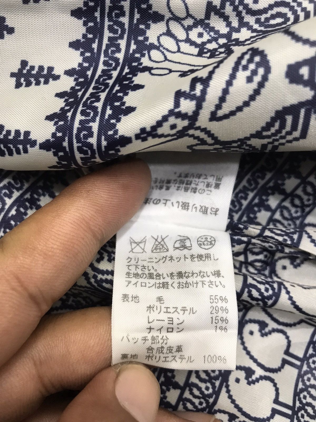 Ne-Net 💥DESIGNER💥Nenet Issey Miyake Designer Duffle Coat Size US M / EU 48-50 / 2 - 10 Thumbnail