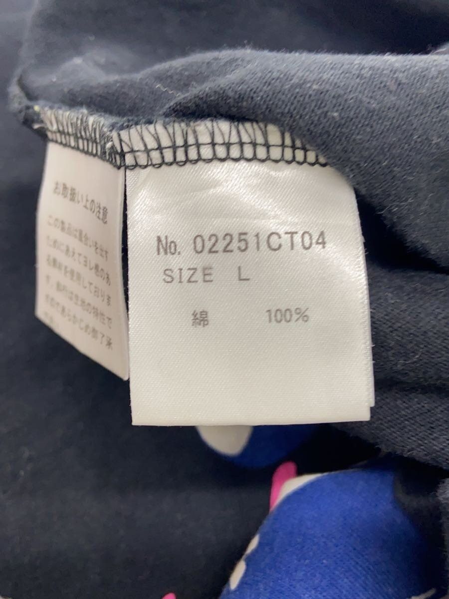 Hysteric Glamour Girl T-Shirt Size US L / EU 52-54 / 3 - 4 Thumbnail