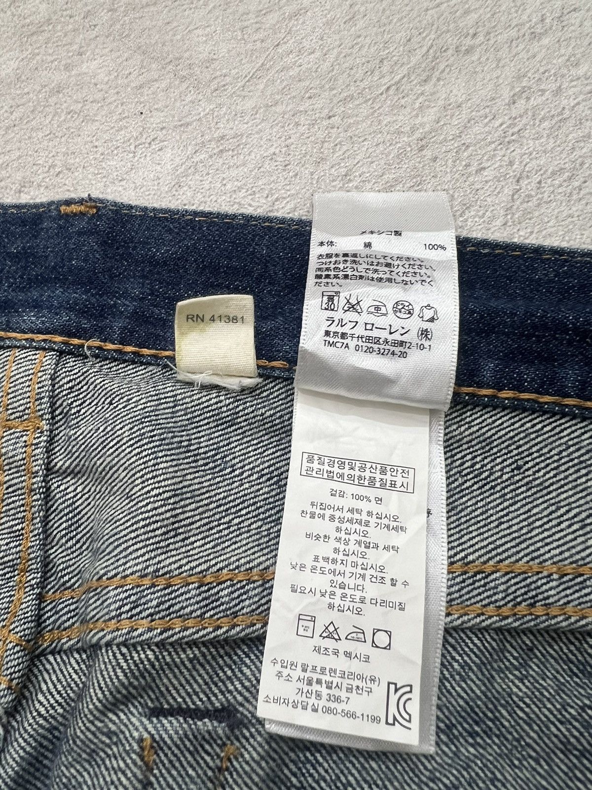 Kapital 2000s Archival Rrl Ralph Lauren Ripped Wash Jeans y2k Ifsix Size US 35 - 10 Thumbnail