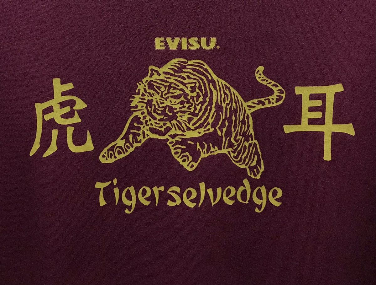 Evisu Vintage Evisu Tigerselvedge Sweatshirt Size US L / EU 52-54 / 3 - 3 Thumbnail