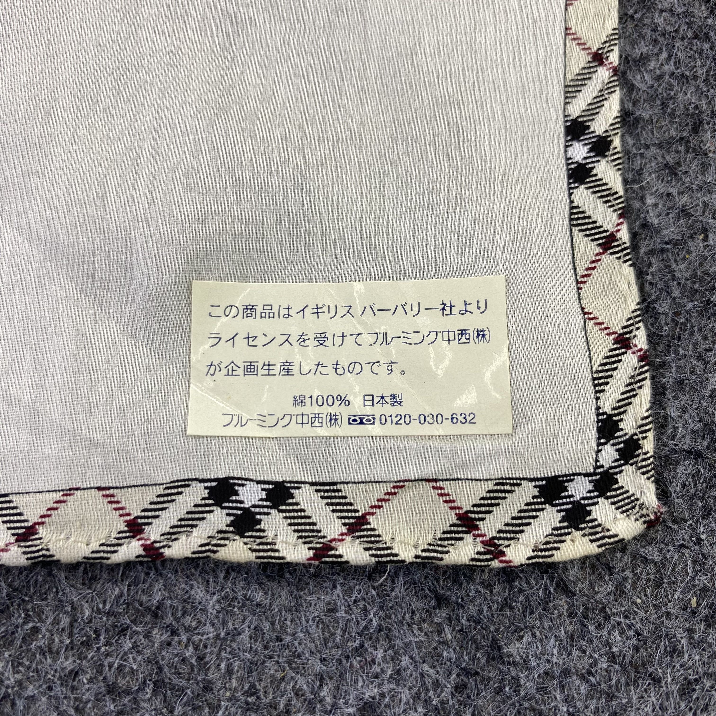 Burberry Burberry Handkerchief / Bandana / Neckerchief-B965 Size ONE SIZE - 6 Thumbnail