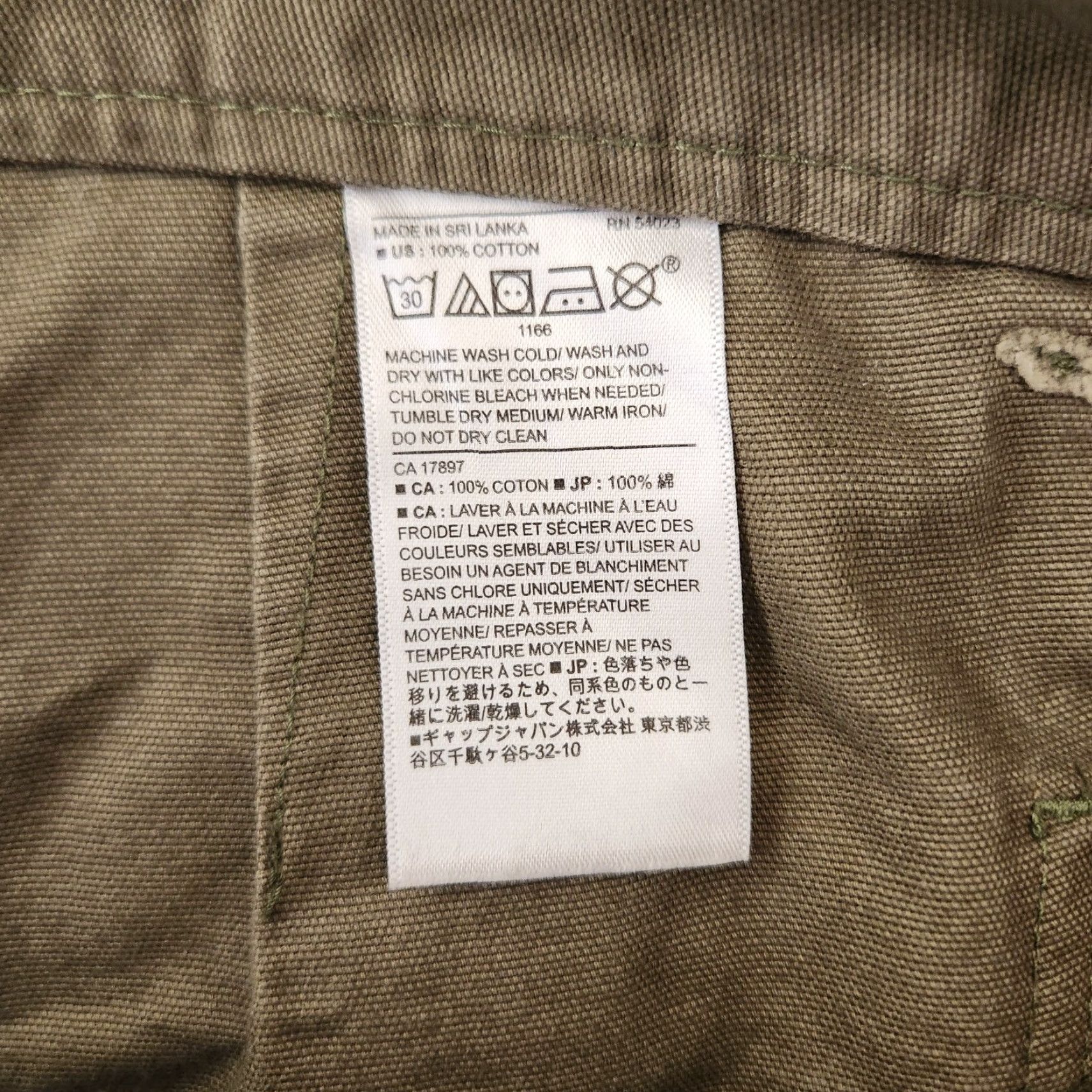 Banana Republic VINTAGE Banana Republic Womens Olive High Rise Utility Canvas Chino Pants-Size 4 Size 27" / US 4 / IT 40 - 7 Thumbnail