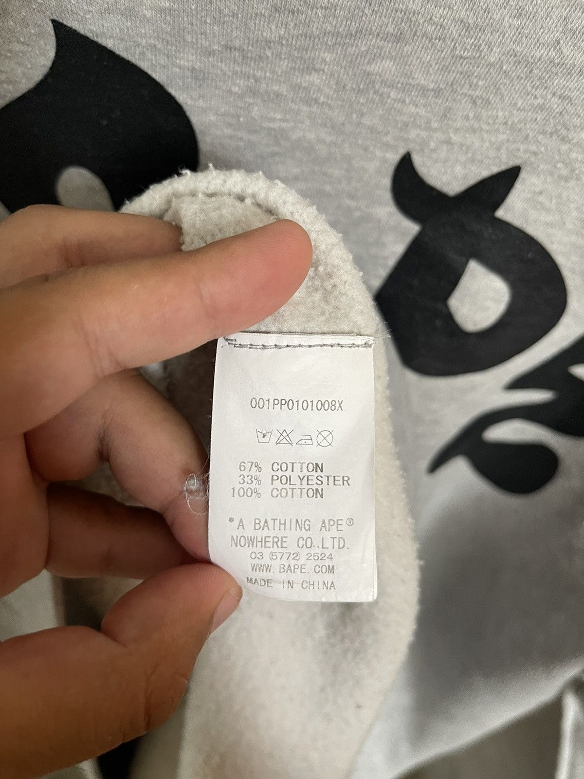 Bape Bape Sun Flame Contrast Stitch Hoodie A Bathing Ape Size US XL / EU 56 / 4 - 7 Thumbnail