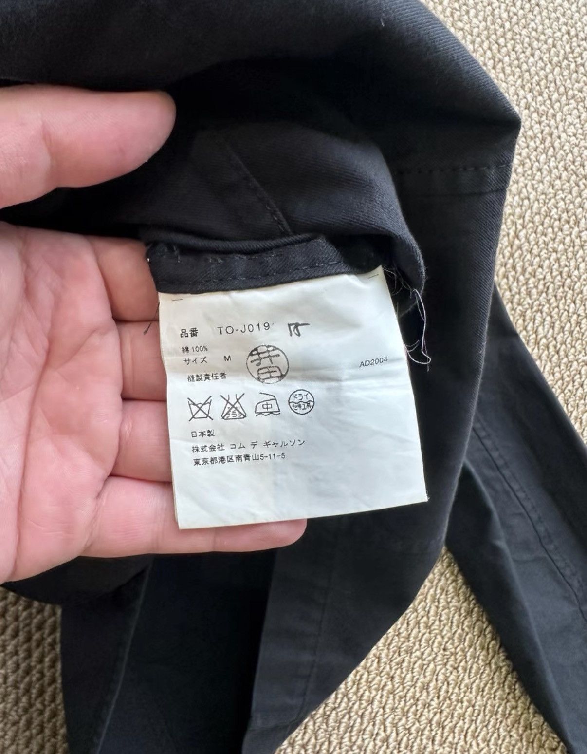 Comme des Garcons Comme des Garçons Utility Blazer Jacket K23 Size M / US 6-8 / IT 42-44 - 6 Thumbnail