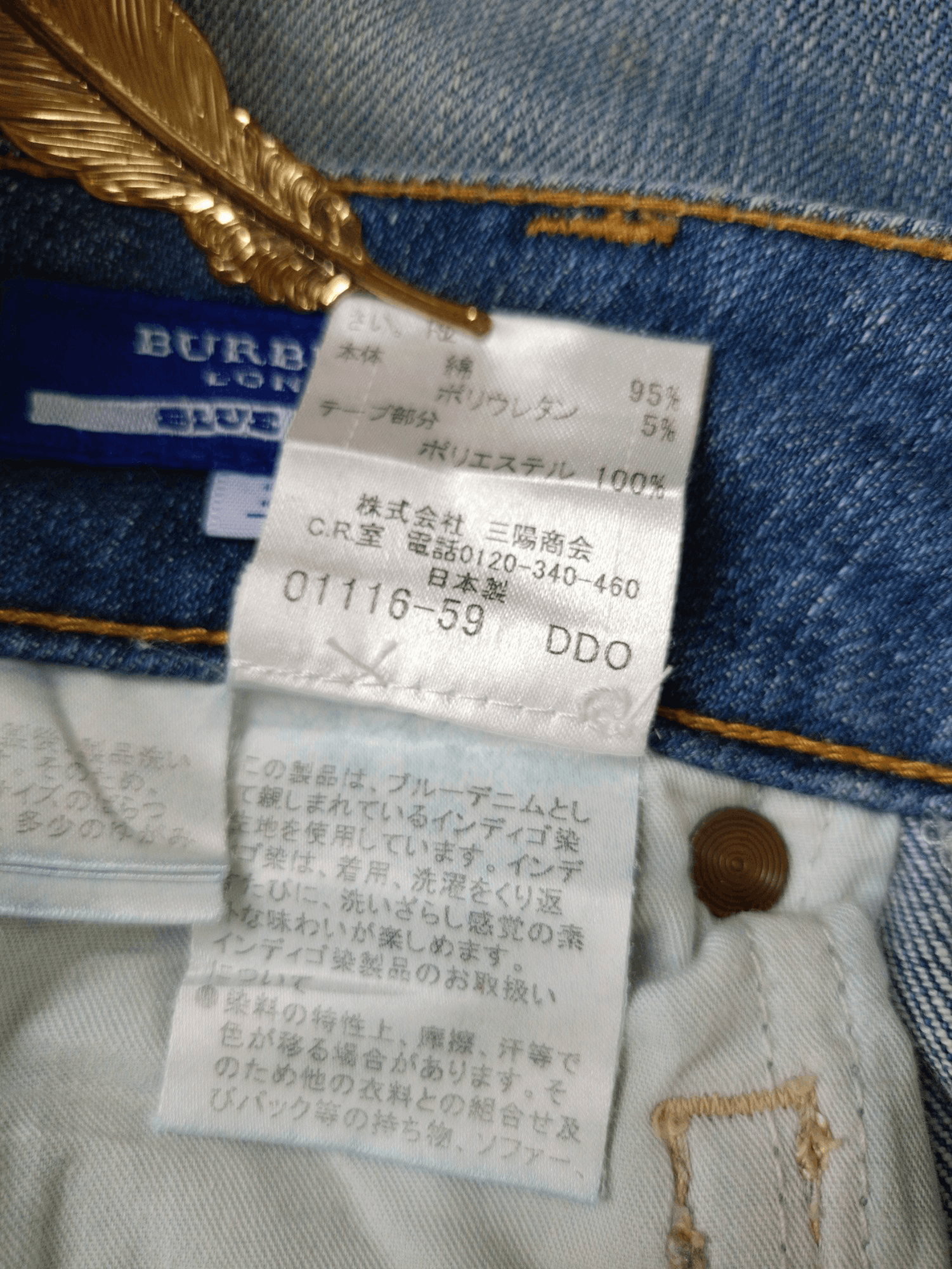 Burberry × Vintage Burberry London Blue Label Vintage Streetwear Denim Bootcut Size 25" / US 0 / IT 36 - 17 Thumbnail