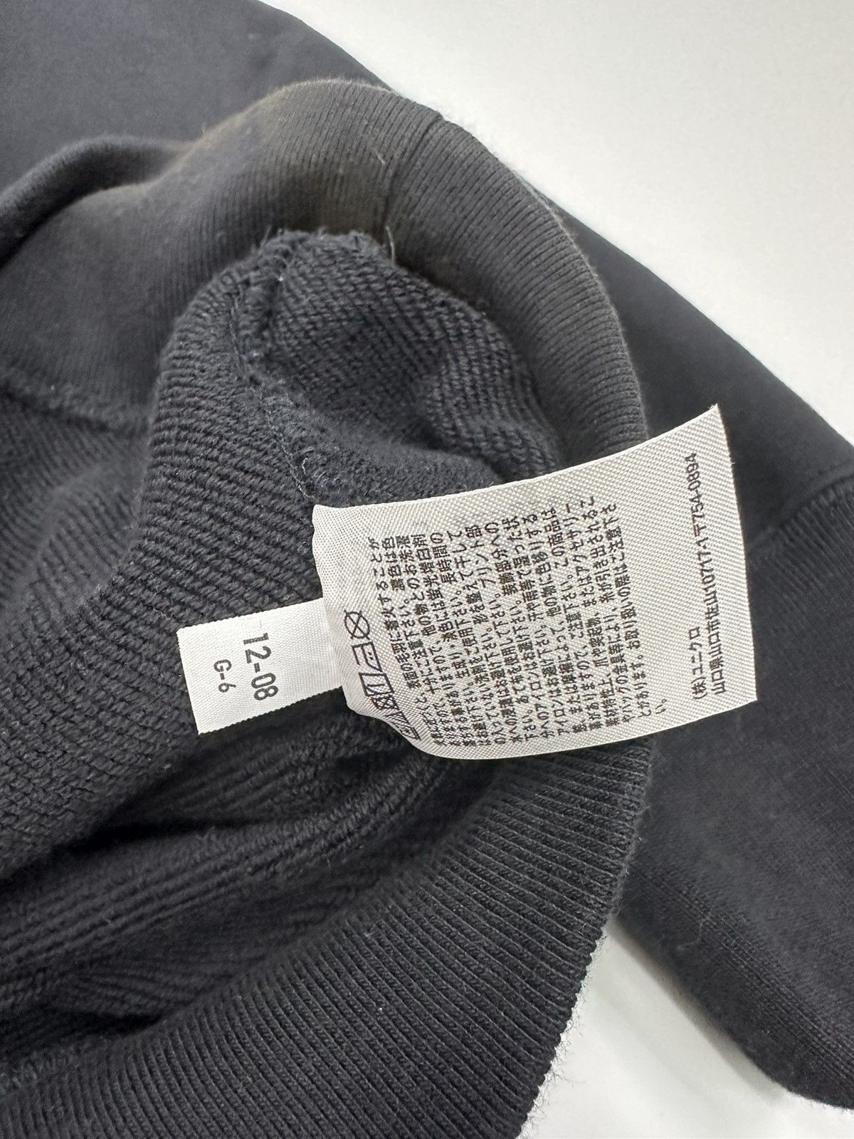 JW Anderson × Uniqlo JW Anderson Black Crewneck Sweatshirt A616 Size US L / EU 52-54 / 3 - 12 Thumbnail
