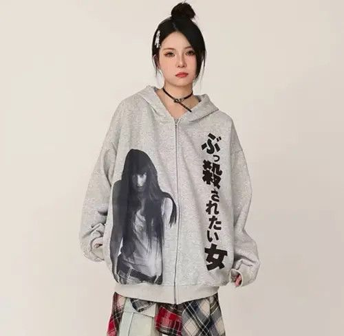 VIBE Streetwear Japanese Girl Print Zip Up Hoodie Sweatshirt Size US XL / EU 56 / 4 - 6 Thumbnail
