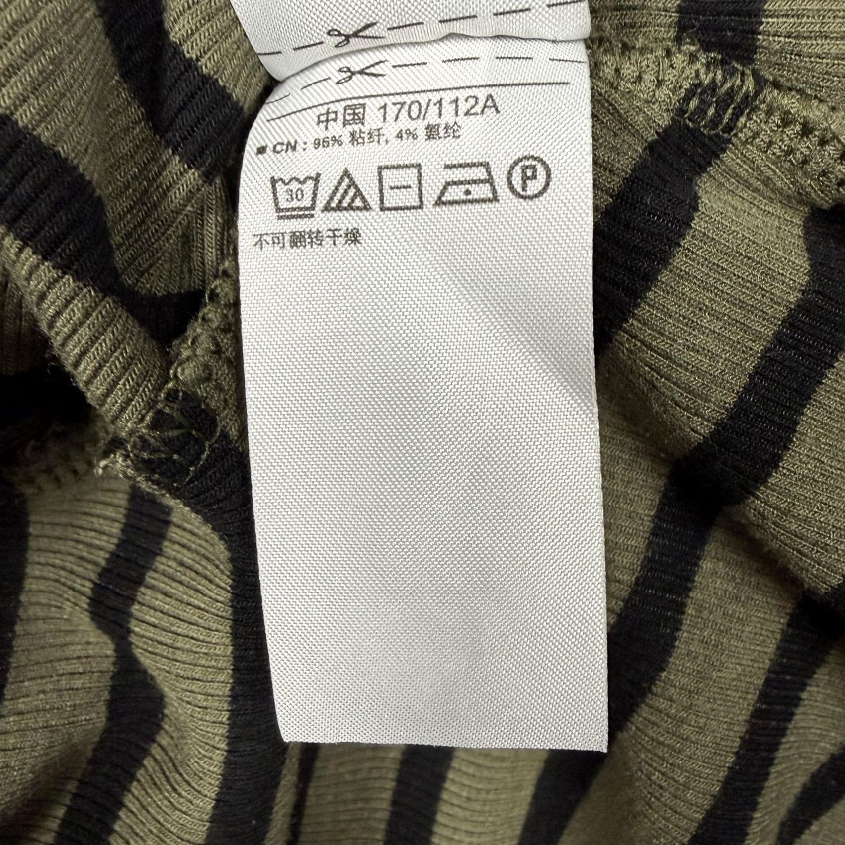 Old Navy Old Navy T-Shirt Dress XL Olive Green Striped Knit Scoop Neck Raglan Short Sleeve Casual Summer Womens Size XL / US 12-14 / IT 48-50 - 7 Thumbnail