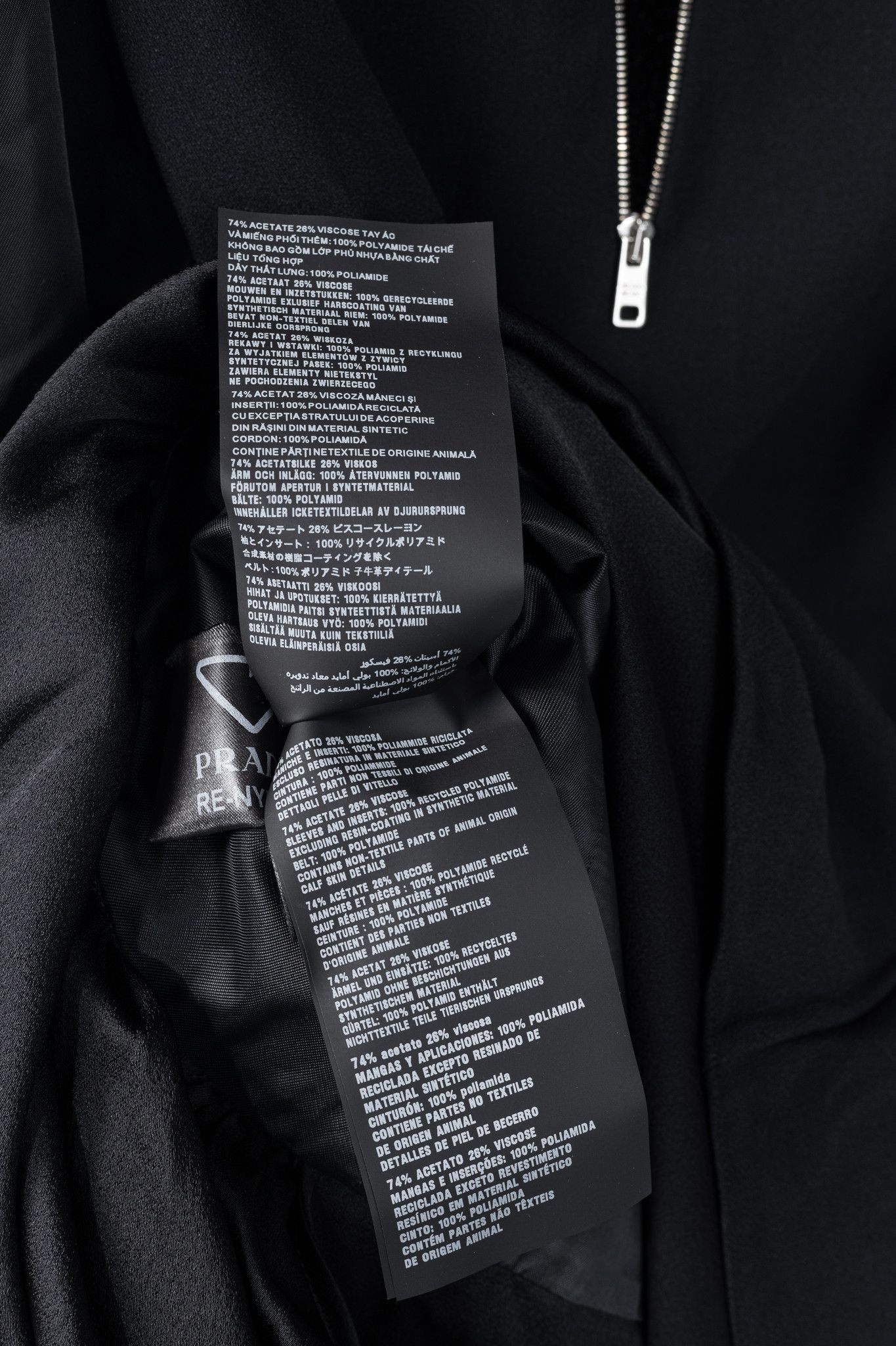 Prada Prada Black Re-Nylon Patchwork Zip Mini Dress Size XS / US 0-2 / IT 36-38 - 12 Thumbnail