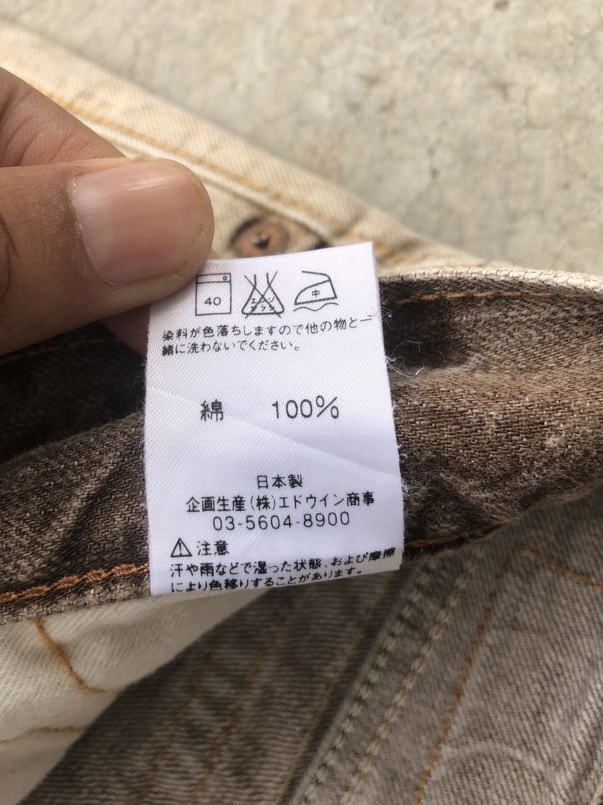 If Six Was Nine Japanese Edwin Flared Jeans Distressed Jeans Size US 32 / EU 48 - 20 Thumbnail