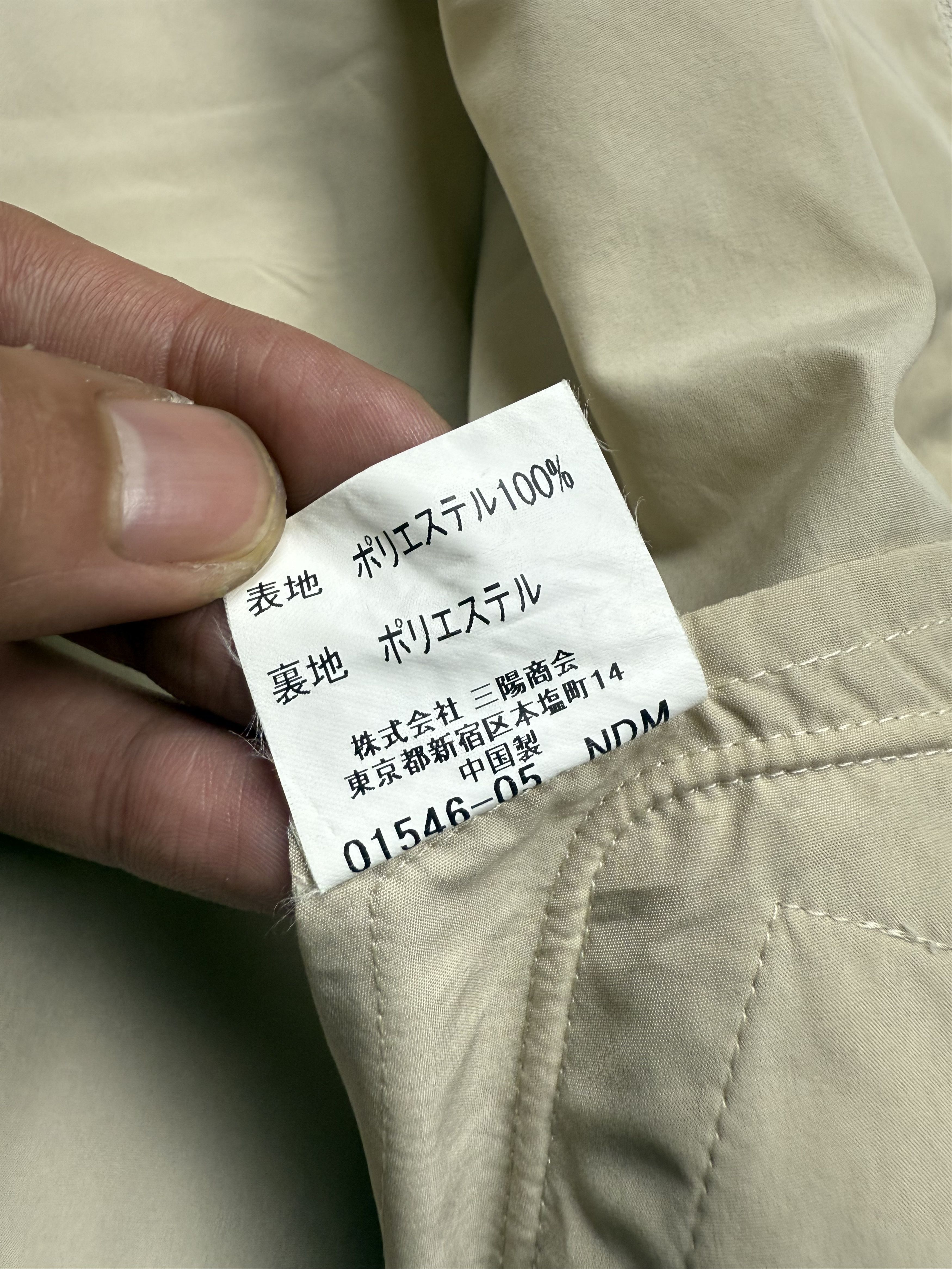 Burberry Vintage Burberry Golf Hooded Jacket Size M / US 6-8 / IT 42-44 - 14 Thumbnail