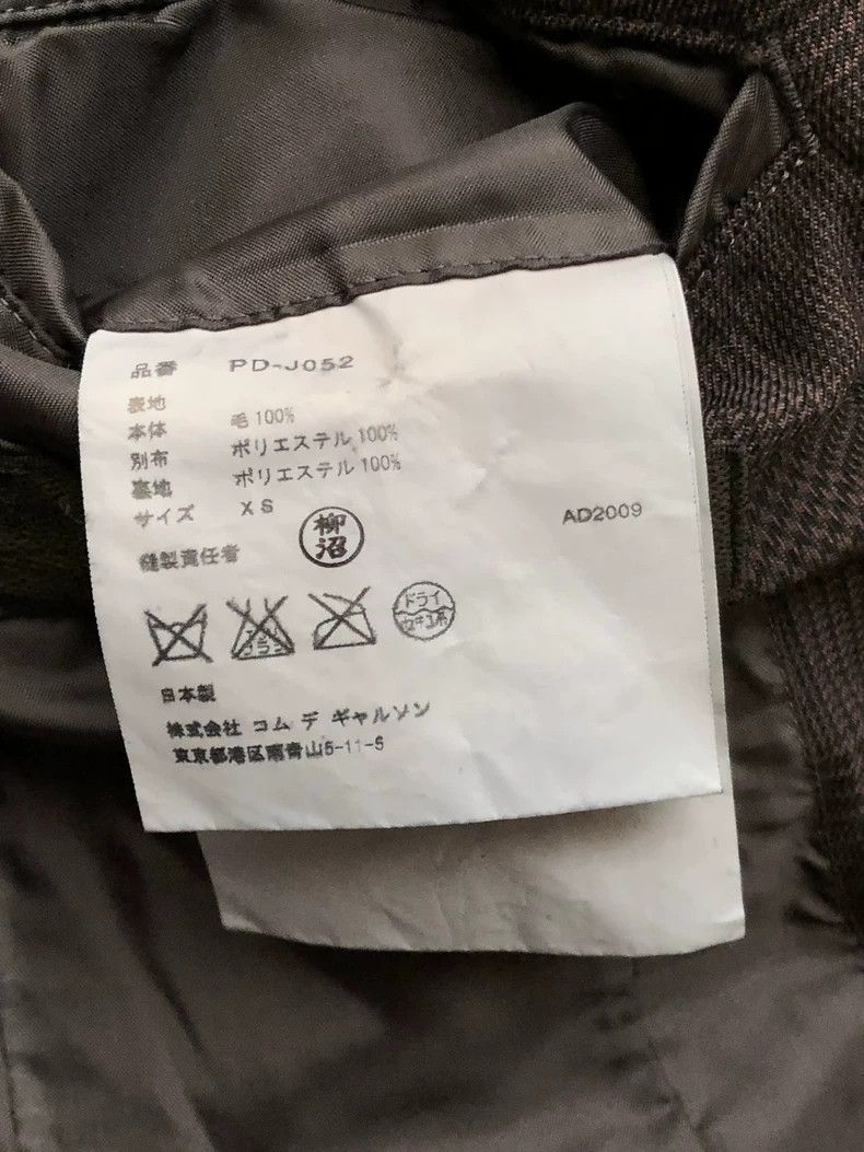 Comme des Garcons Comme Des Garcons jacket Size US XS / EU 42 / 0 - 6 Thumbnail