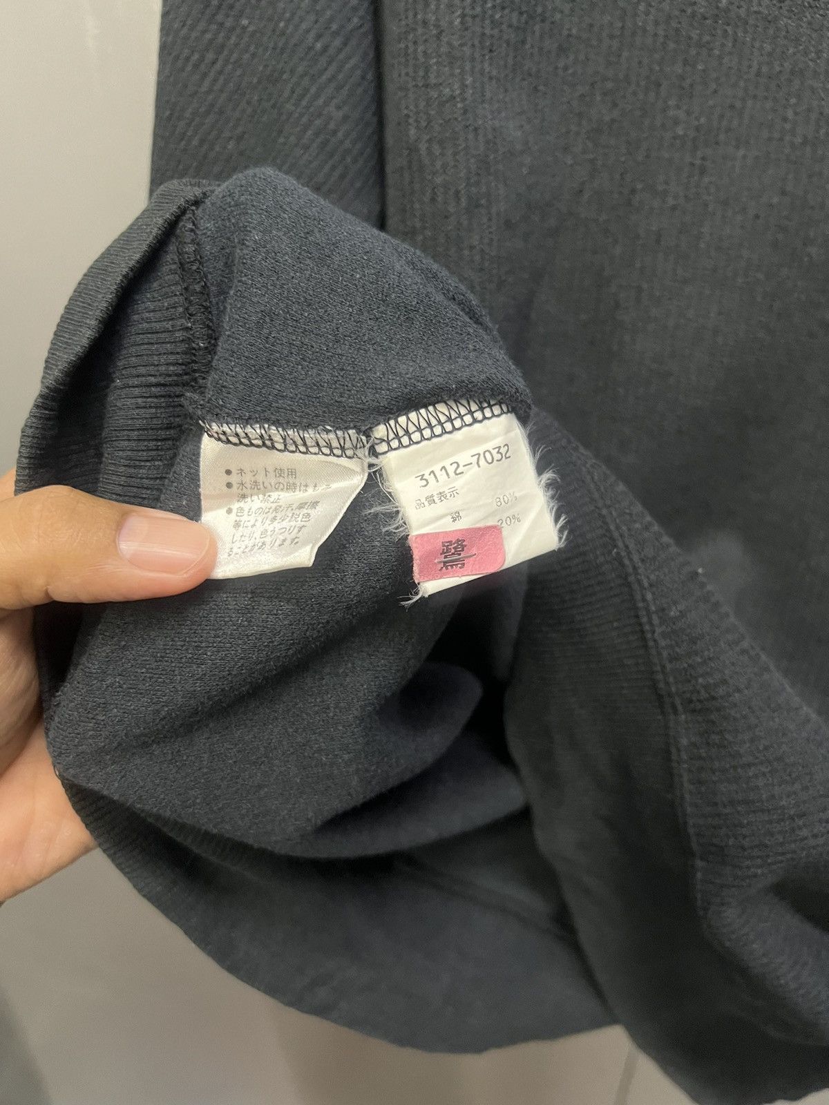Kenzo Kenzo Homme Sweatshirt Size US M / EU 48-50 / 2 - 7 Thumbnail