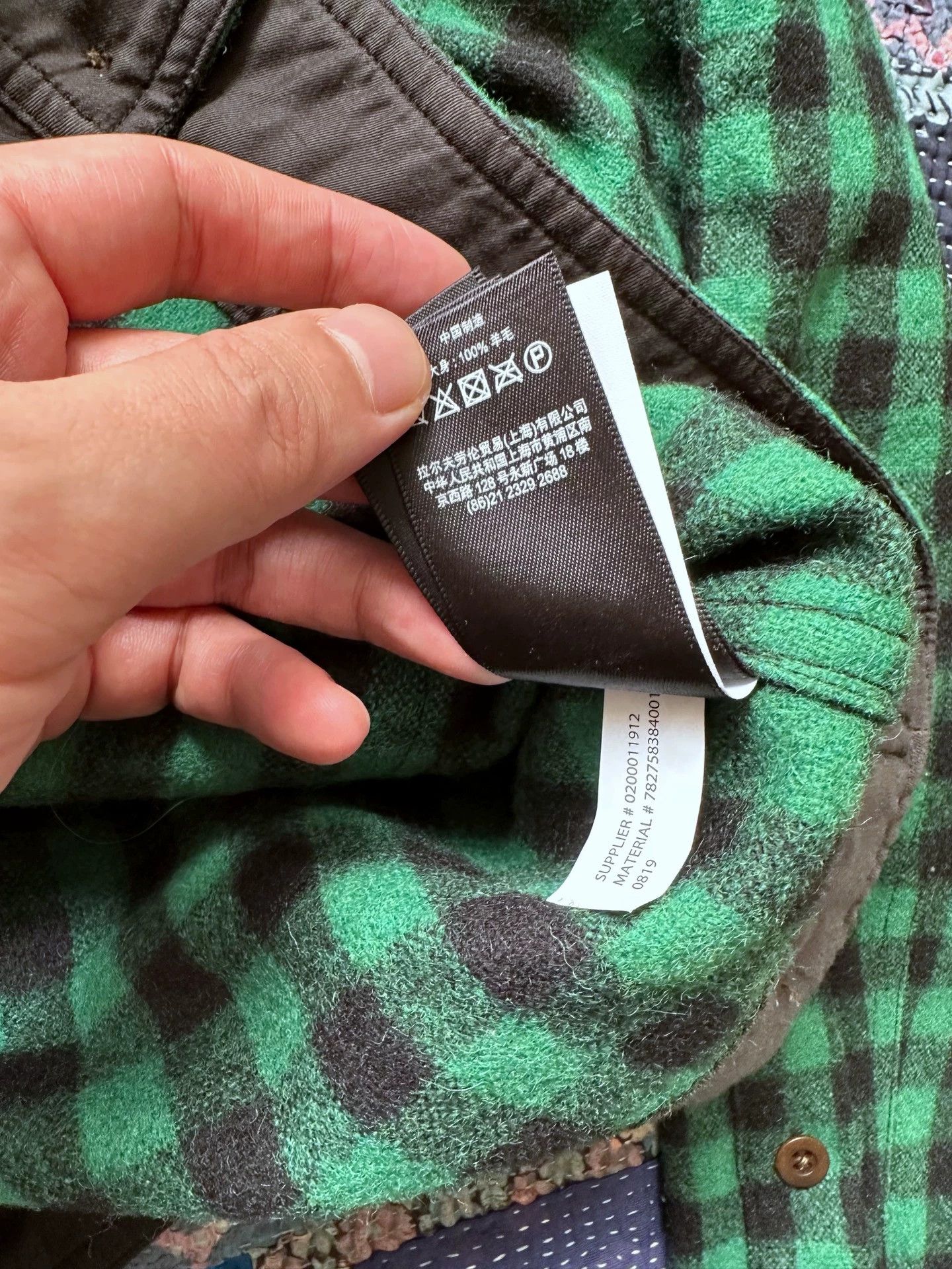 RRL Ralph Lauren RRL Plaid Wool Single Layer No Lining S Jacket Like New Size US S / EU 44-46 / 1 - 3 Thumbnail
