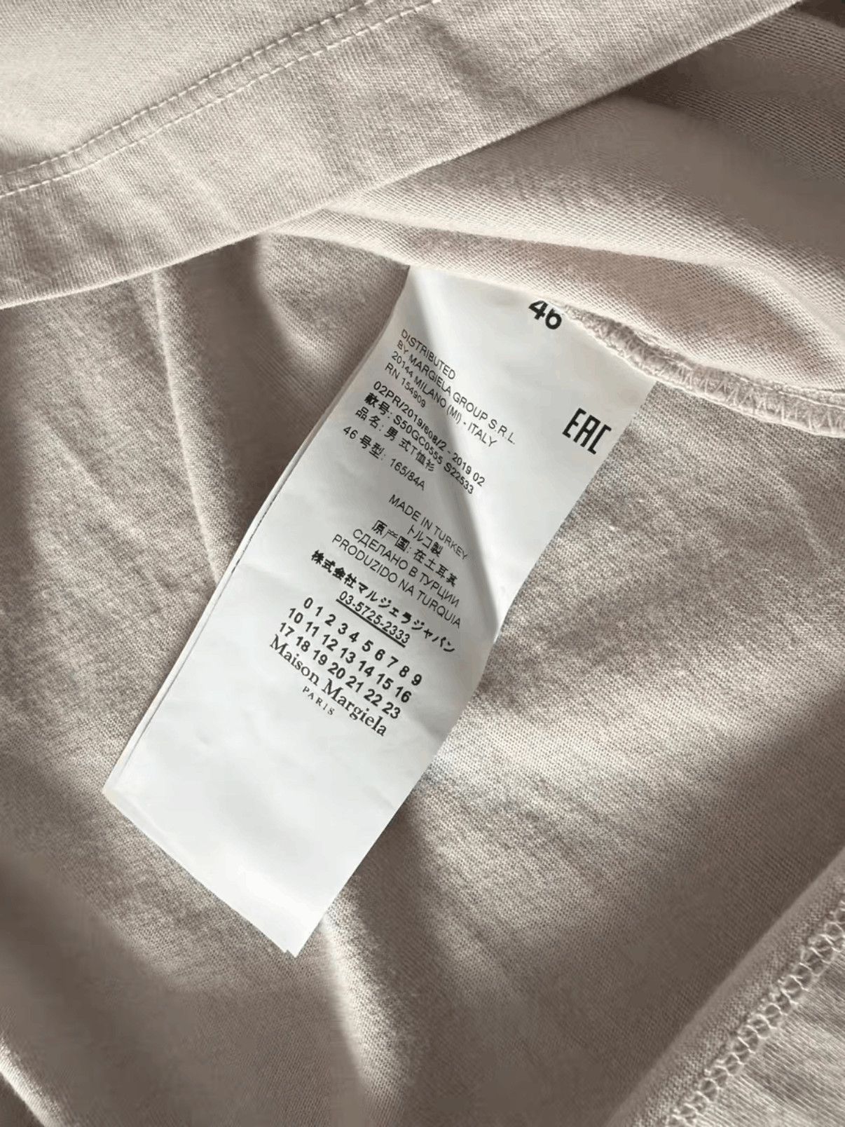 Sz 46 Maison Margiela 18SS Basic off white Tee mojos21561025
