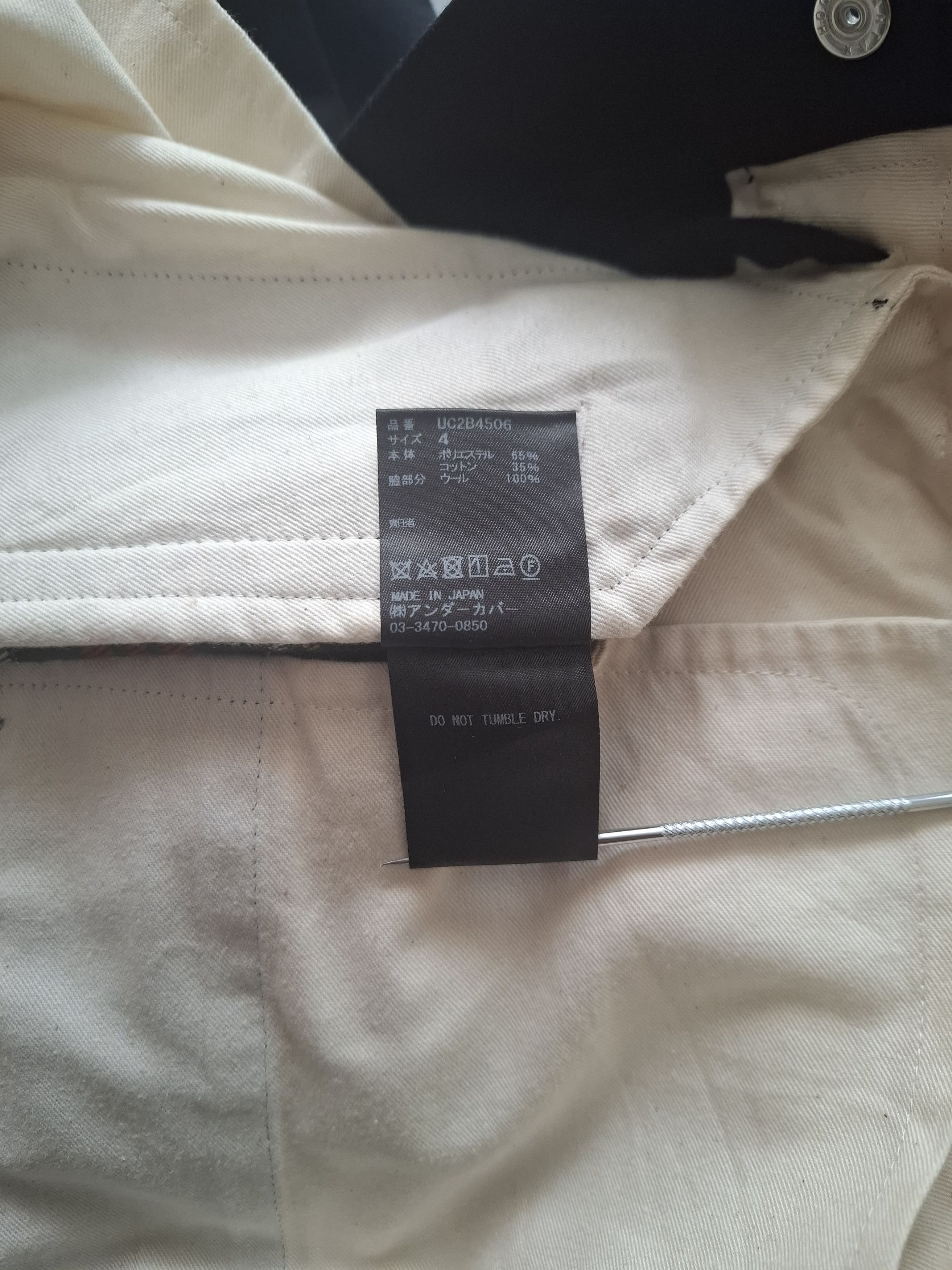 Undercover Undercover baggy pants Size US 32 / EU 48 - 10 Thumbnail