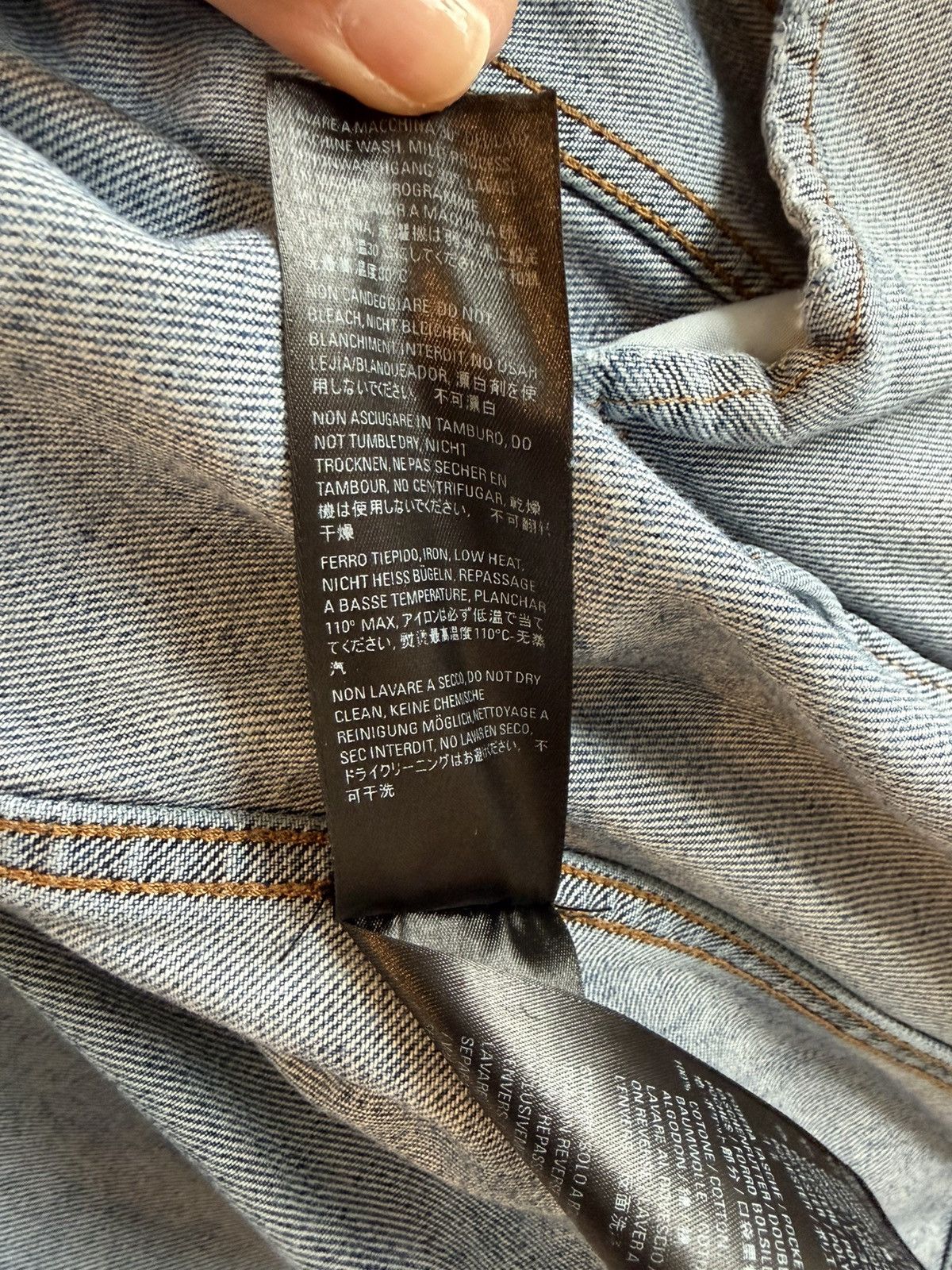 Balenciaga Balenciaga All Over Logo Denim Jacket Size US M / EU 48-50 / 2 - 11 Thumbnail