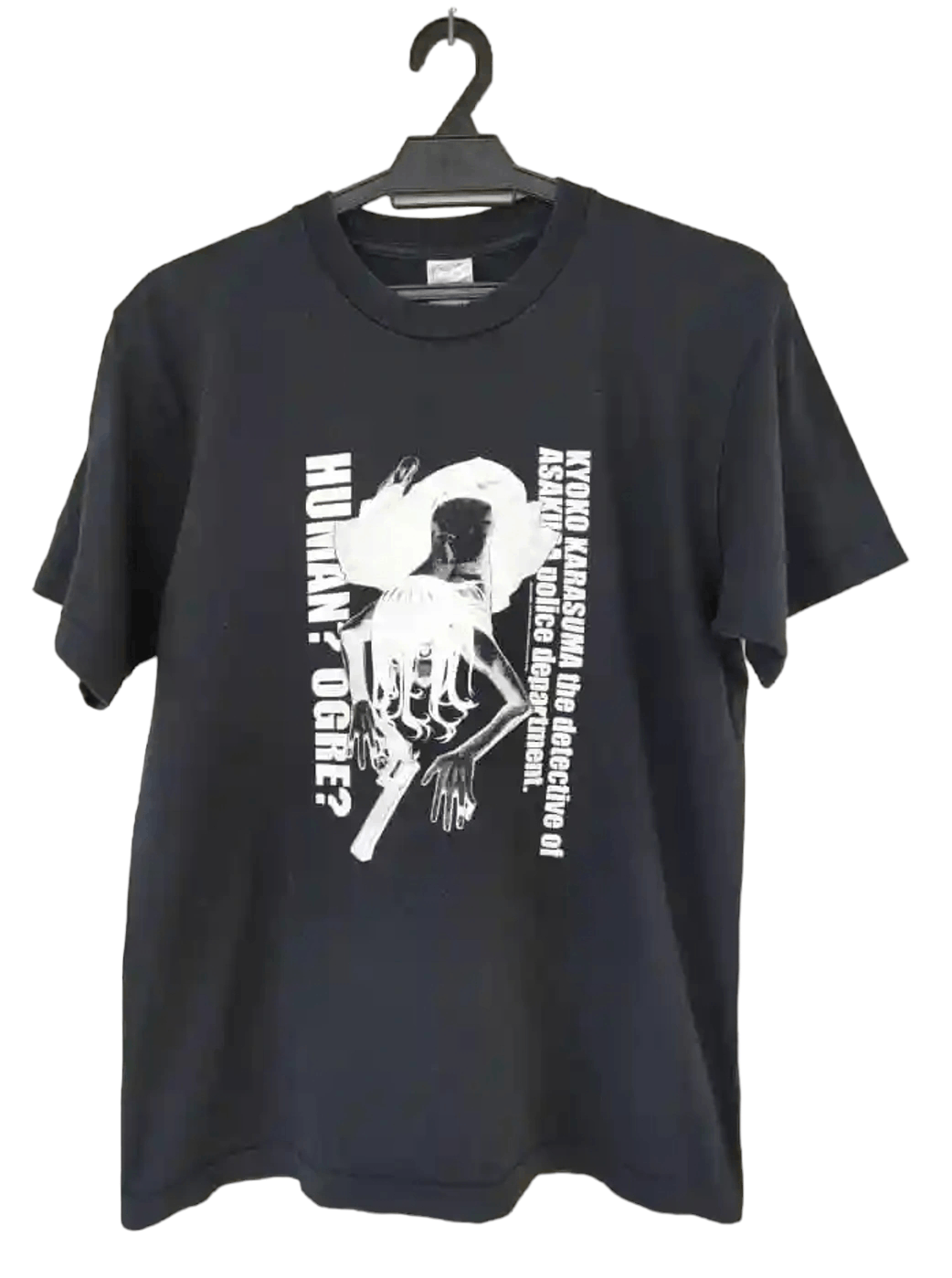 image of Anima Kyoko Karasuma Anime Manga T in Black, Men's (Size Medium)