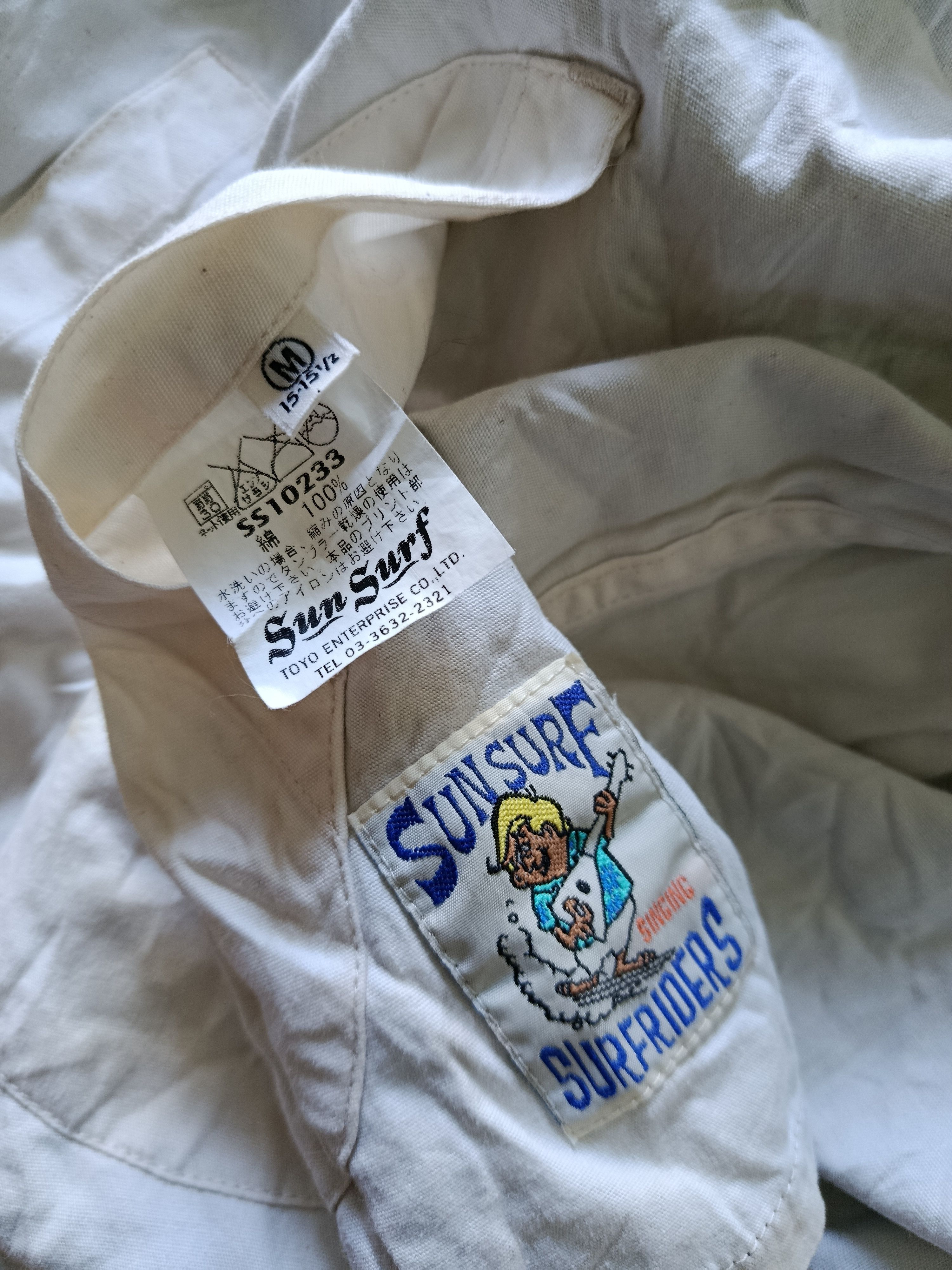Sun Surf Vintage Sunsurf singing surfriders reversible hoodie jacket Size US M / EU 48-50 / 2 - 7 Thumbnail