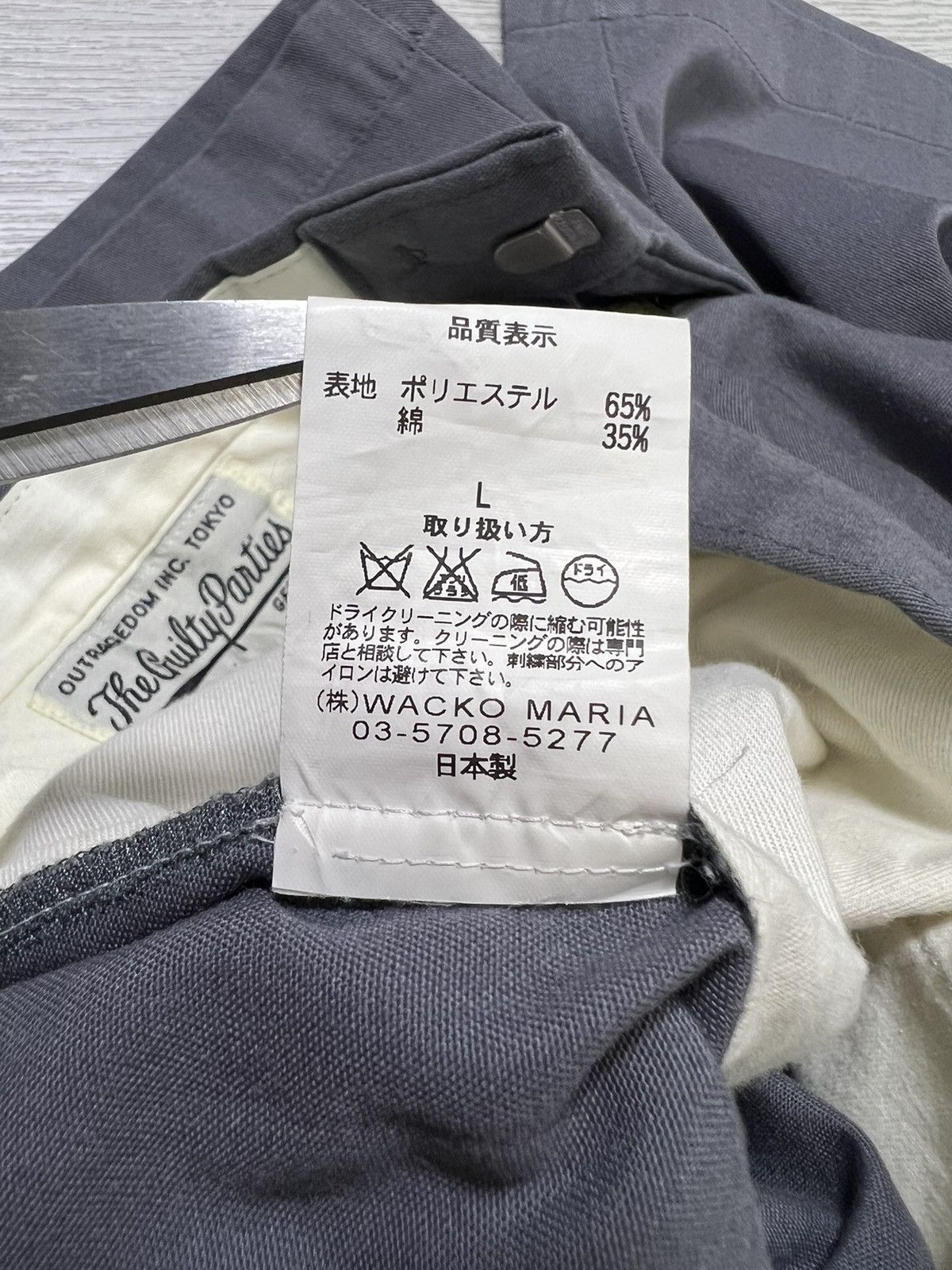 Wacko Maria Guilty Parties - Wacko Maria - Embroidered Logo Chino Shorts Size US 32 / EU 48 - 14 Thumbnail