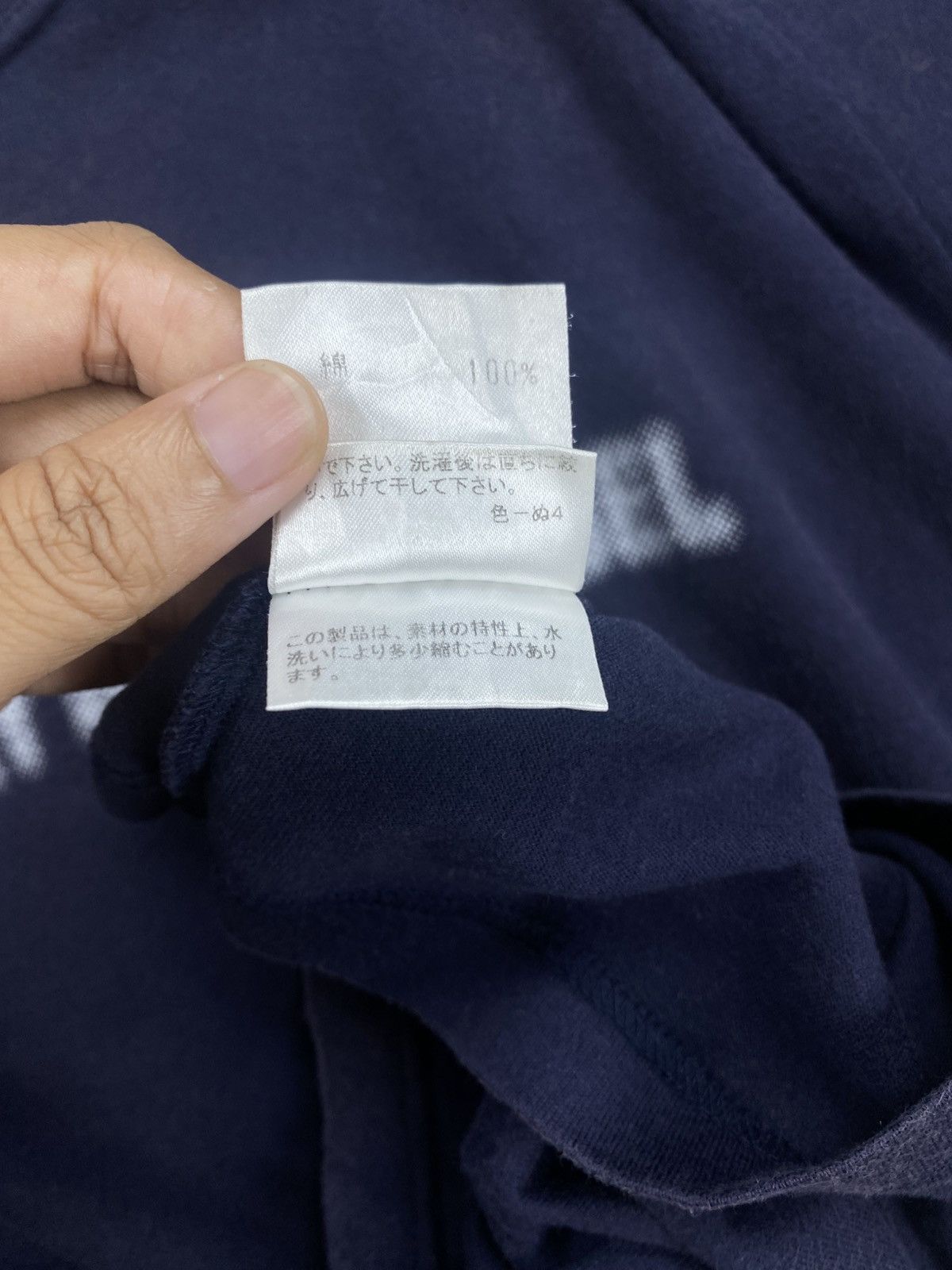 Burberry Vintage Burberry Black Label Nova Check Back Hit Tshirt Size US M / EU 48-50 / 2 - 9 Thumbnail