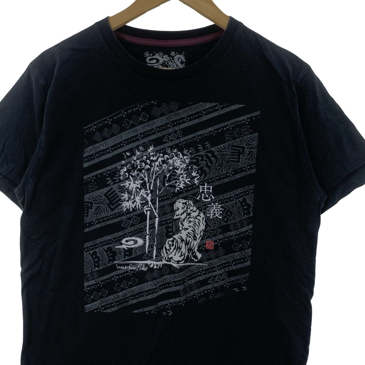 Vintage Vintage PIKO X WABI-SABI Sukajan Design Tee Shirt Top Size US L / EU 52-54 / 3 - 5 Thumbnail