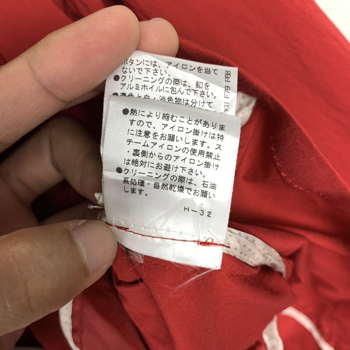 Japanese Brand × Vintage Vintage Japanese Brand Light Jackat Size US L / EU 52-54 / 3 - 10 Thumbnail