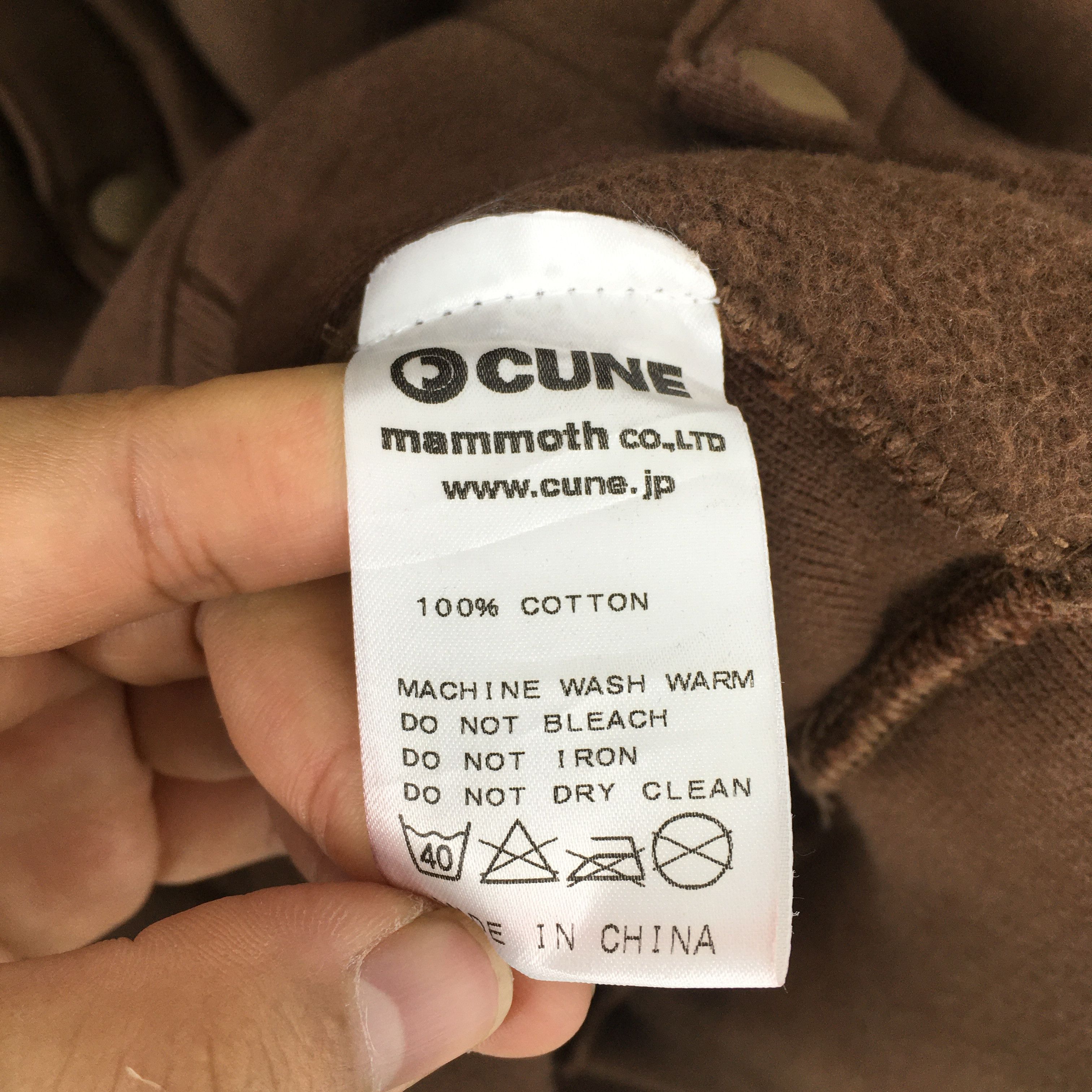 Japanese Brand Cune Japan 2004 Mastermind Skull Brown Hoodie Medium Size US M / EU 48-50 / 2 - 6 Thumbnail