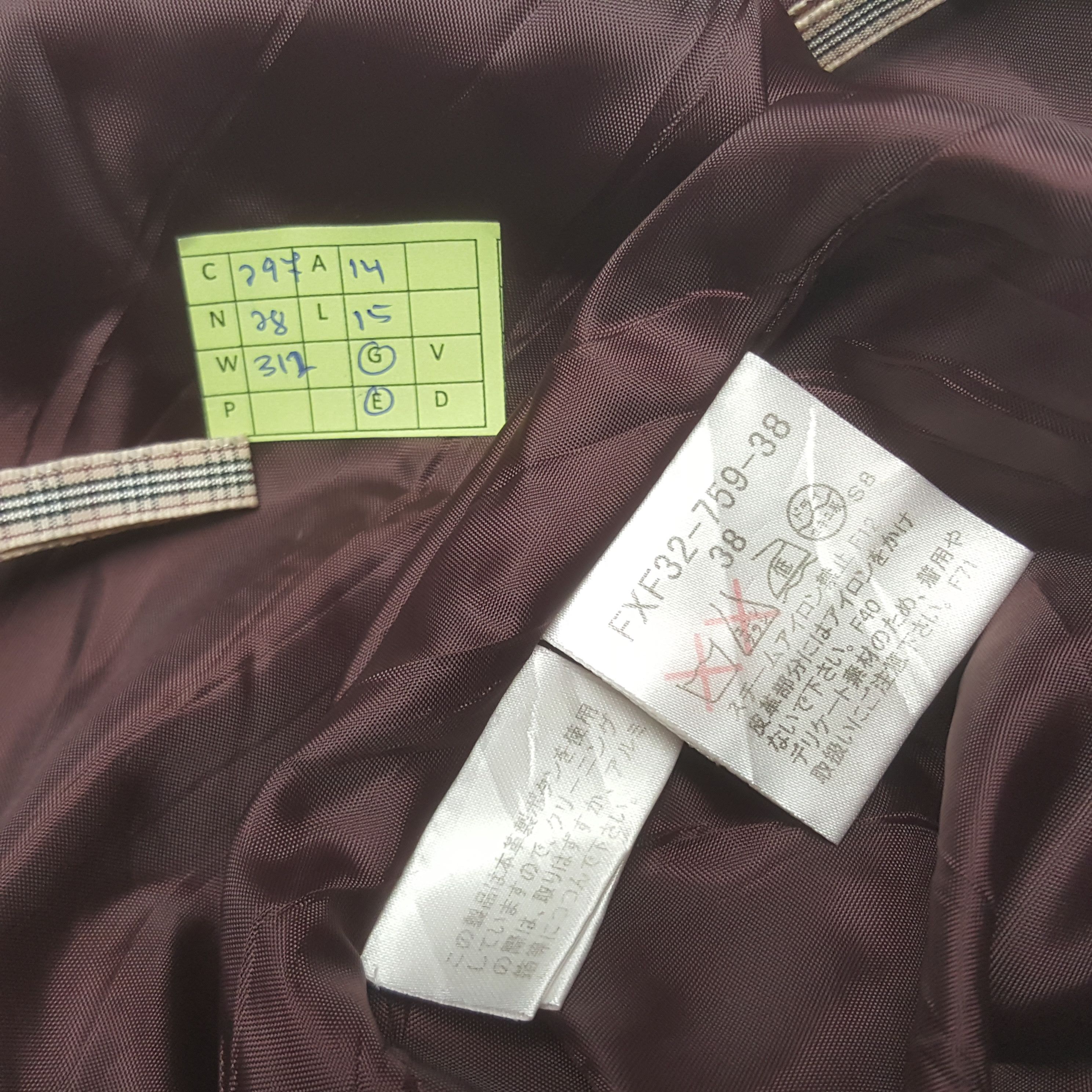 Burberry Vintage Burberry London Nova Check Skirts C297N28 Size 28" / US 6 / IT 42 - 7 Thumbnail