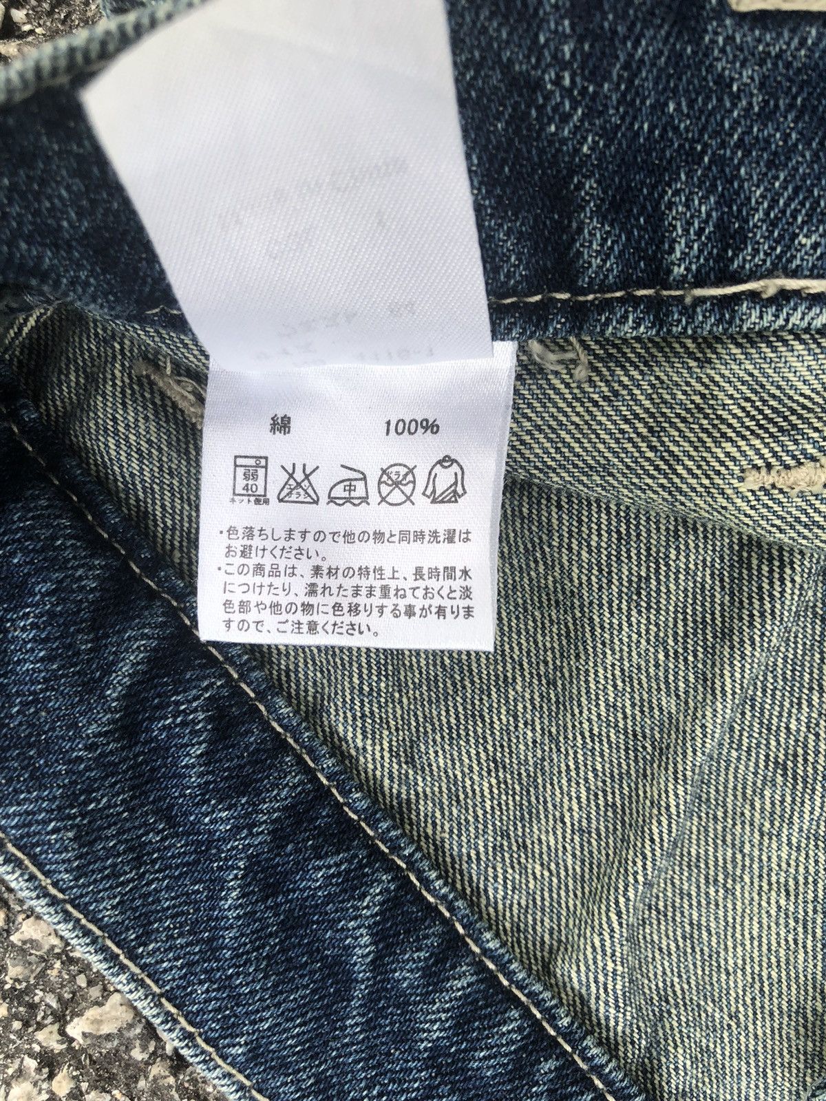 Vintage MAGE Double Waist Streetwear Jeans Size 29" - 11 Thumbnail