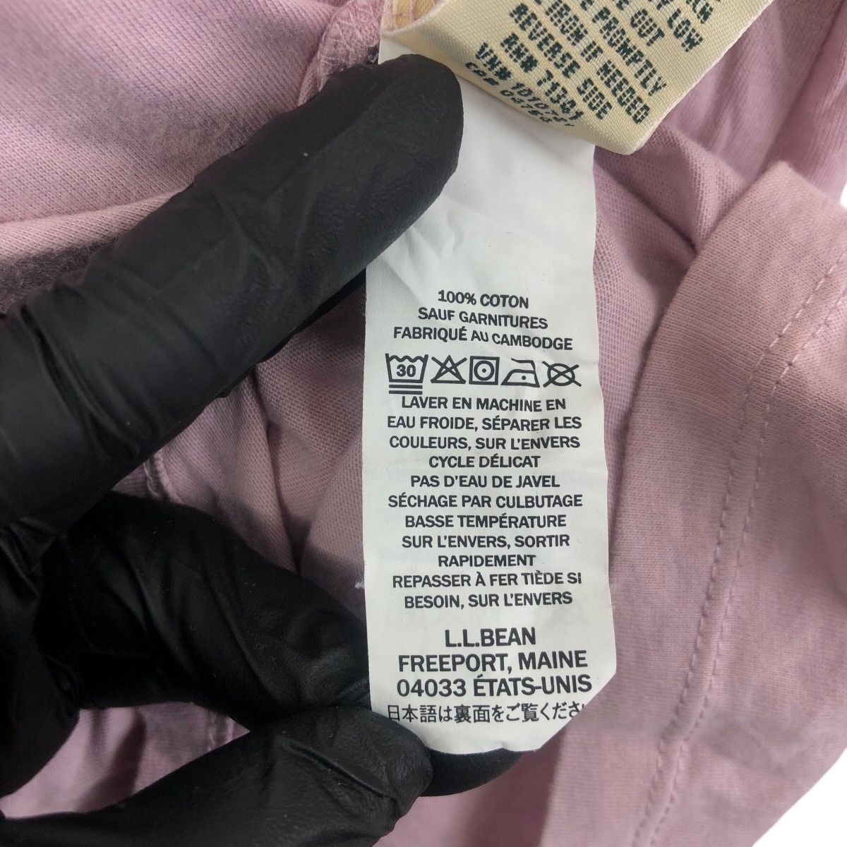 L.L. Bean LL BEAN Mountain Graphic Design Shirt Size US L / EU 52-54 / 3 - 7 Thumbnail