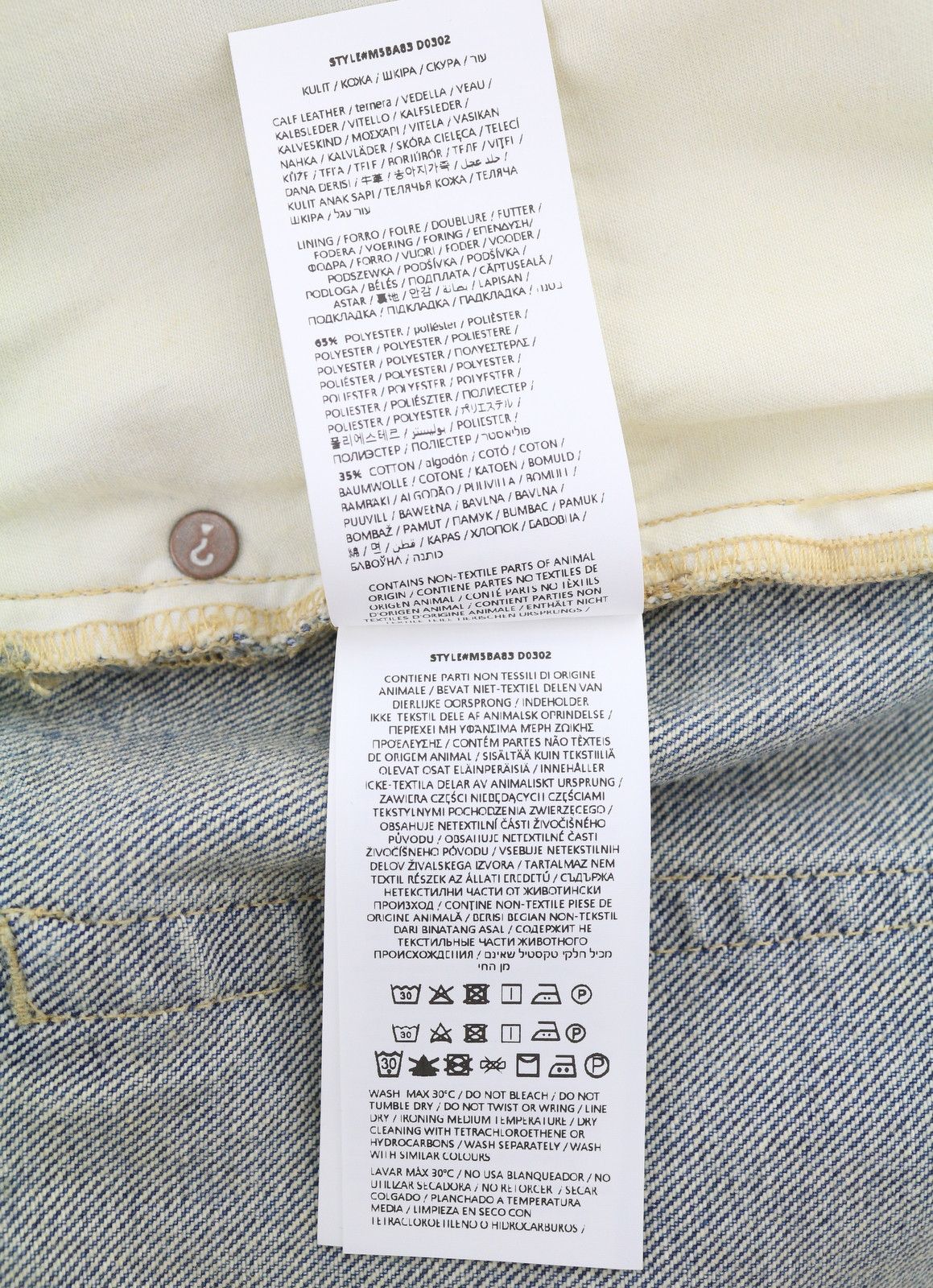 Guess W33 Blue Whiskers Relaxed Button Fly Denim 87826 Size US 33 - 7 Thumbnail