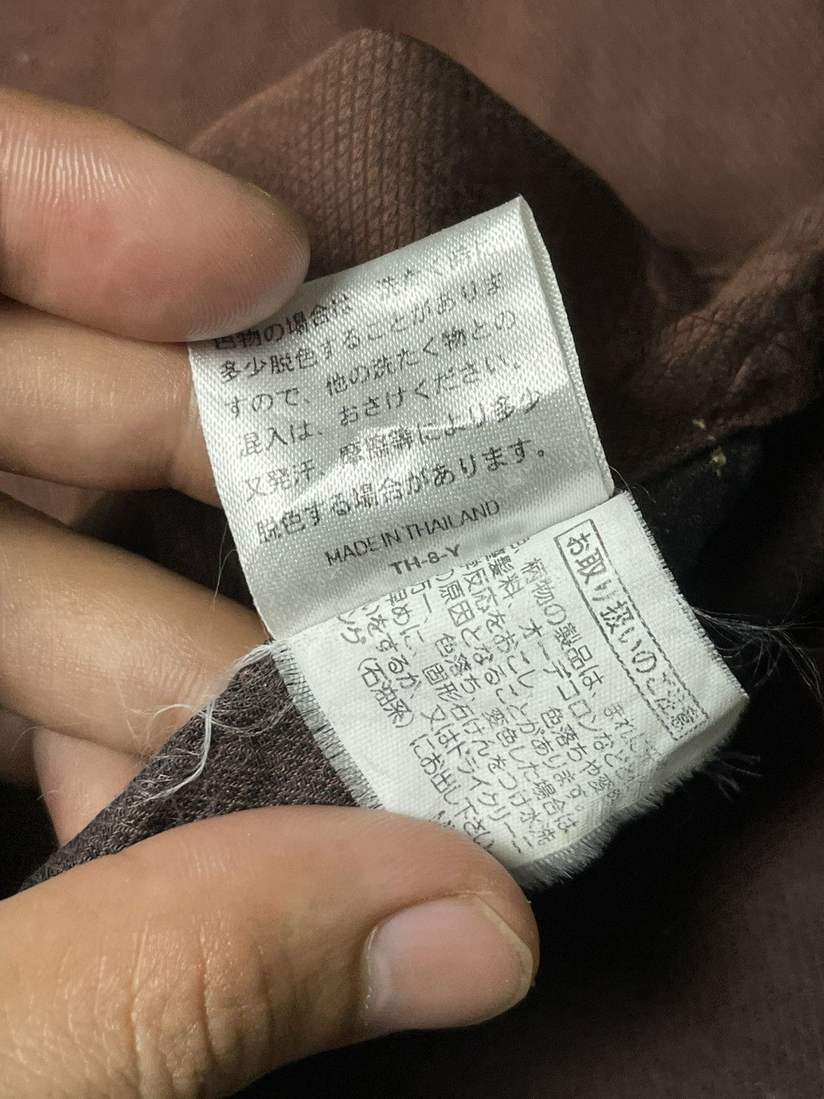 Japanese Brand Henryk Anderson Brand Button Up Shirt (58) Size US M / EU 48-50 / 2 - 9 Thumbnail