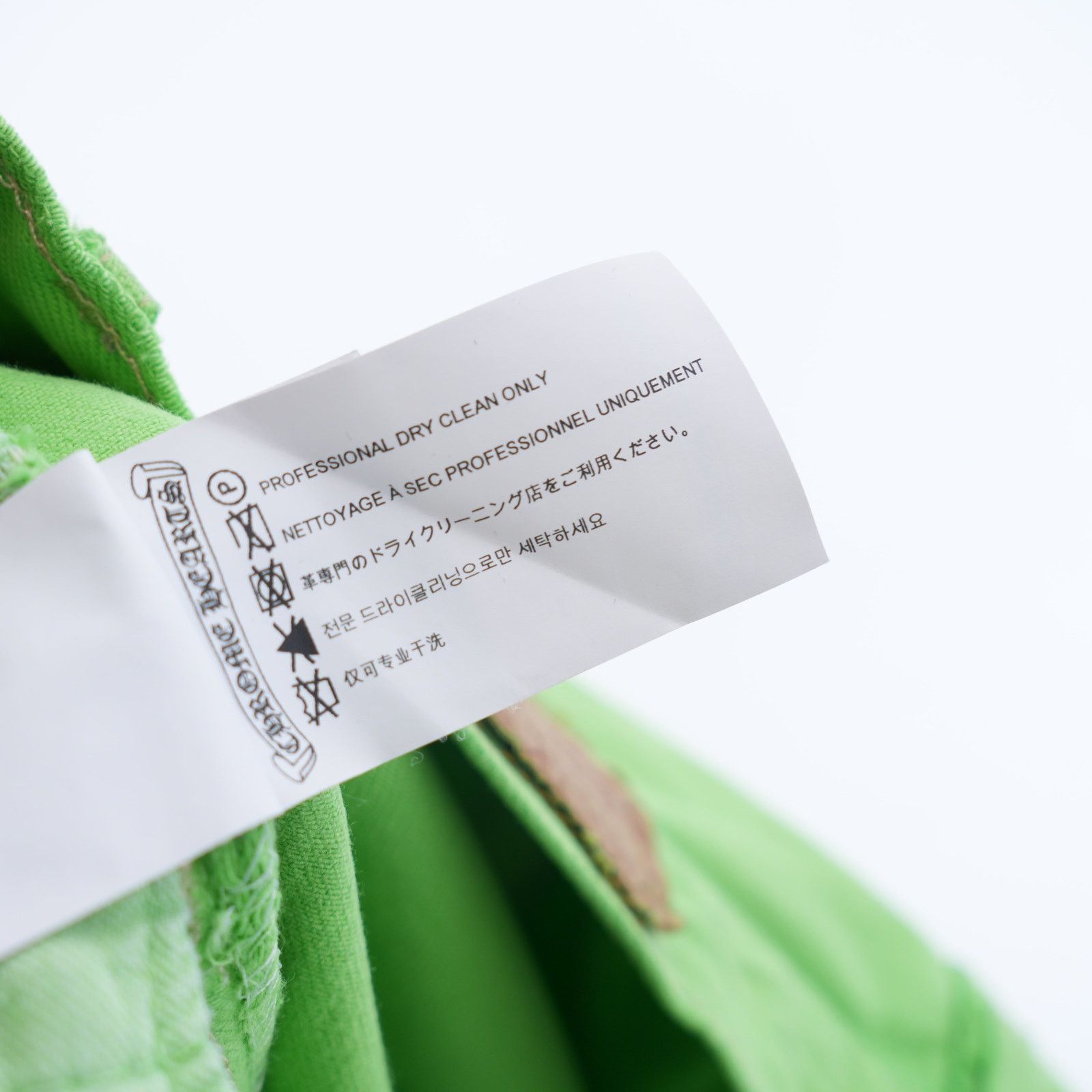 Chrome Hearts CHROME HEARTS SLIME NEON GREEN SEX RECORDS CROSS PATCH JEANS Size US 33 - 14 Thumbnail