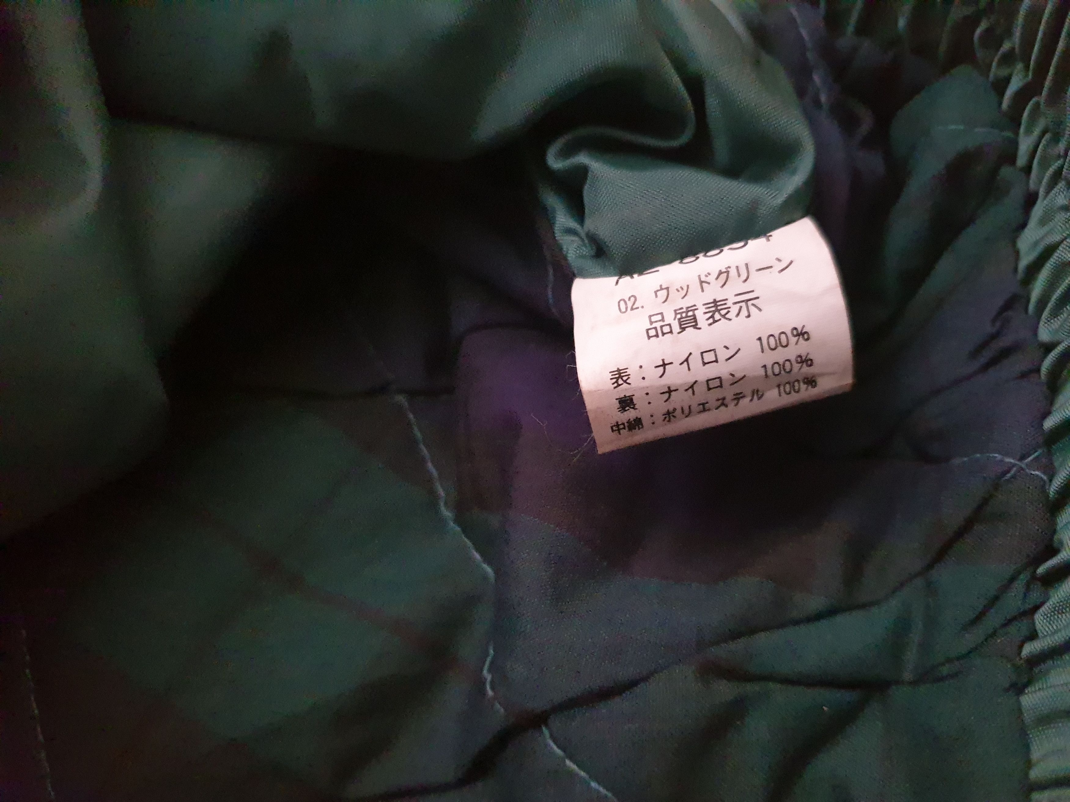 Japanese Brand 💥After Zero takaya shoji Japanese style Jacket Size US M / EU 48-50 / 2 - 3 Thumbnail
