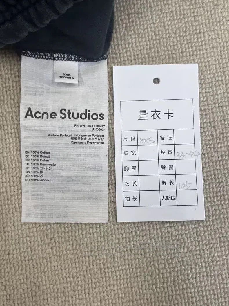 Acne Studios Acne Studios Elastic Waist Straight Leg Pants-yf. Size US 30 / EU 46 - 4 Thumbnail