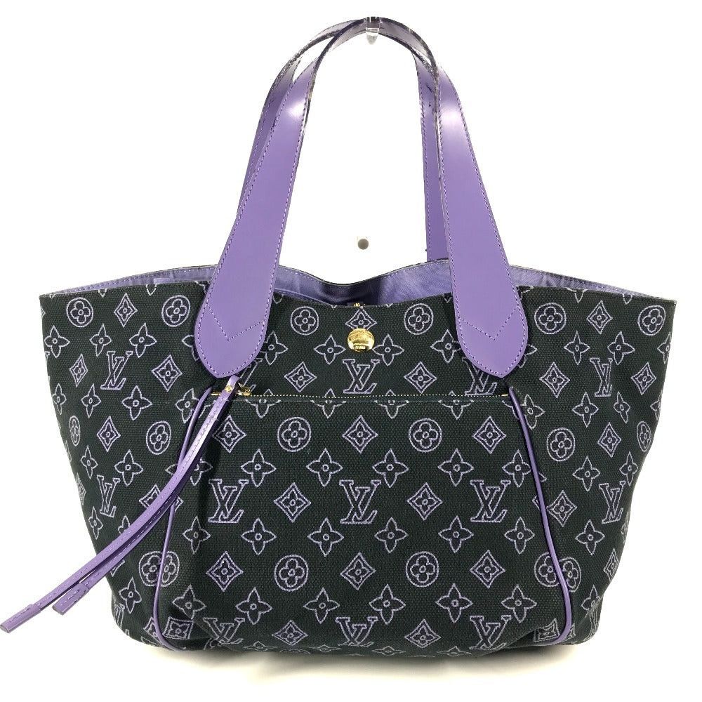 Louis Vuitton M95983 Monogram Beachline Hippo Ipanema Pm Tote Bag Shawl Briefcase With Pouch Shoulder Leather/canvas Women Purple