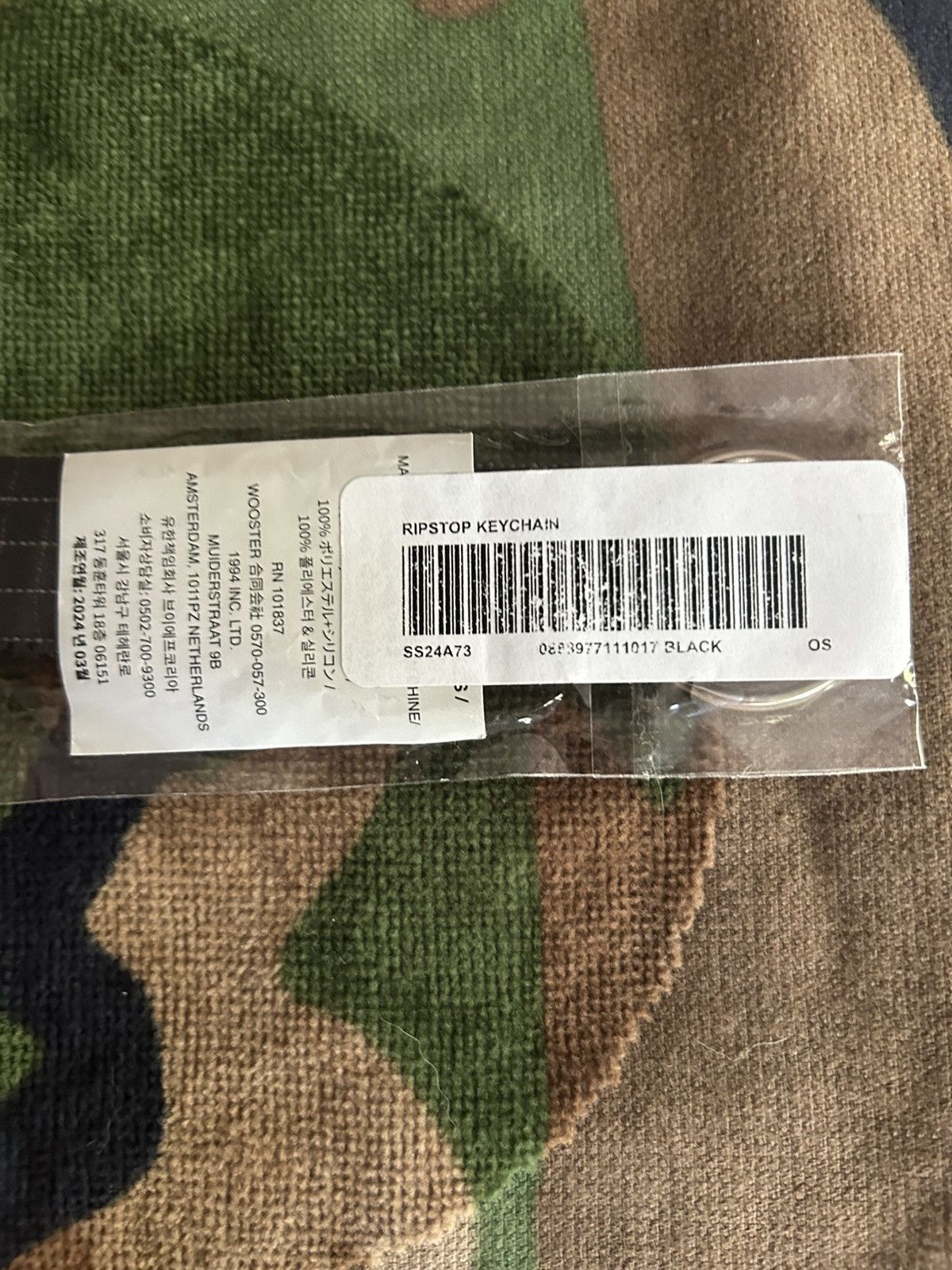Supreme Supreme Ripstop Keychain Black SS24 Size ONE SIZE - 5 Thumbnail