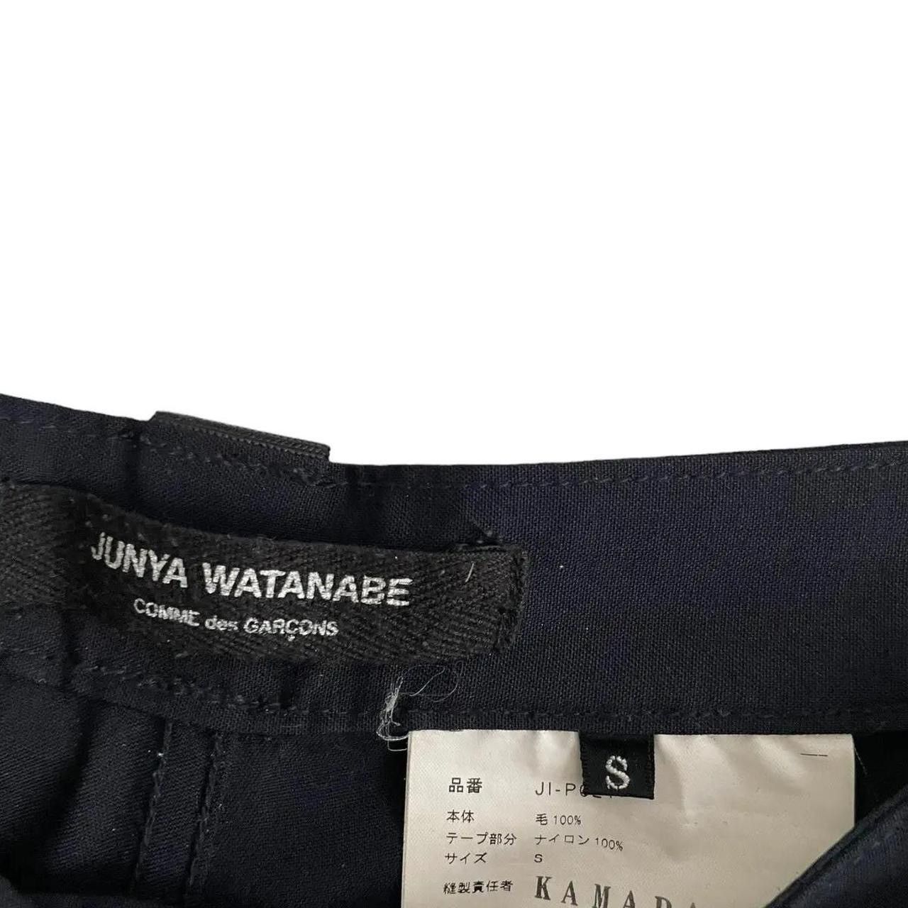 Junya Watanabe Junya watanabe parachute pants Size 28" / US 6 / IT 42 - 4 Thumbnail