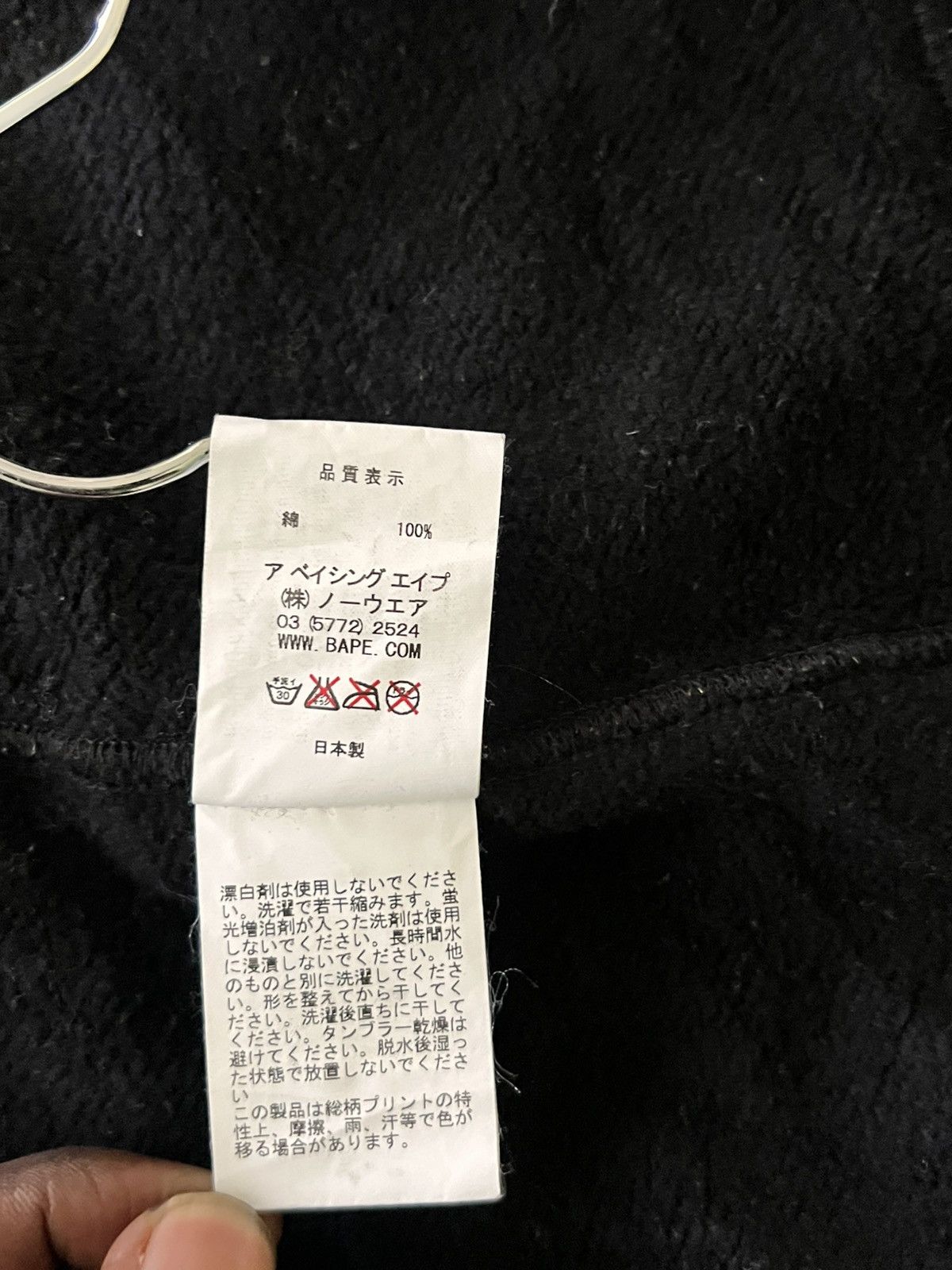 Bape BAPESTAR STARS FULL ZIP HOODIE Size XS / US 0-2 / IT 36-38 - 9 Thumbnail