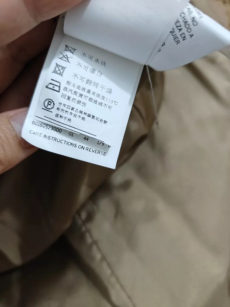 Max Mara Max Mara coat Size L / US 10 / IT 46 - 7 Thumbnail