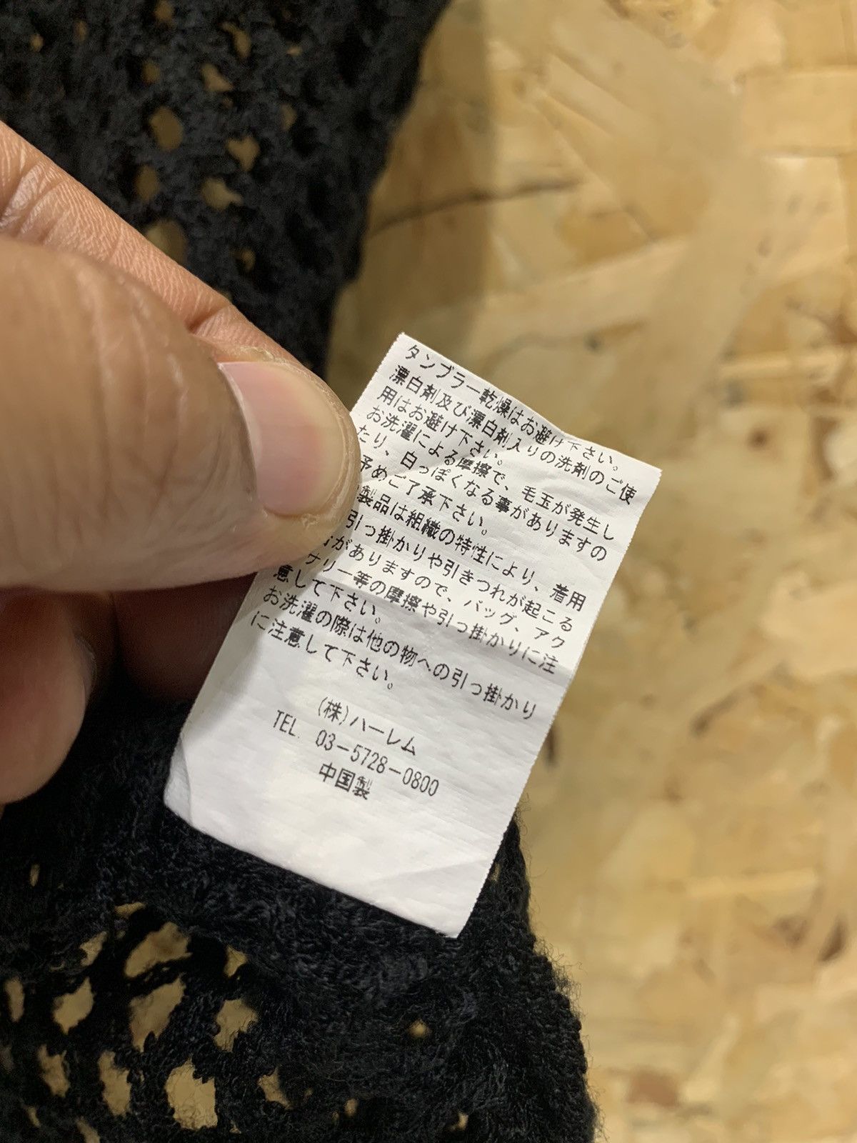 14th Addiction Ghost of harlem spider knitwear Size US M / EU 48-50 / 2 - 6 Thumbnail